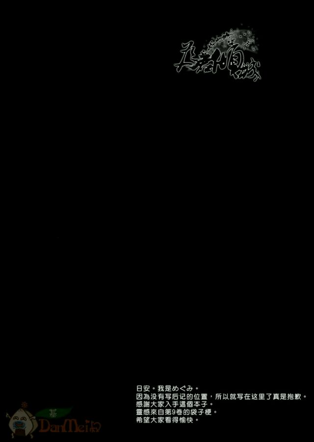 jute bag page 2 full