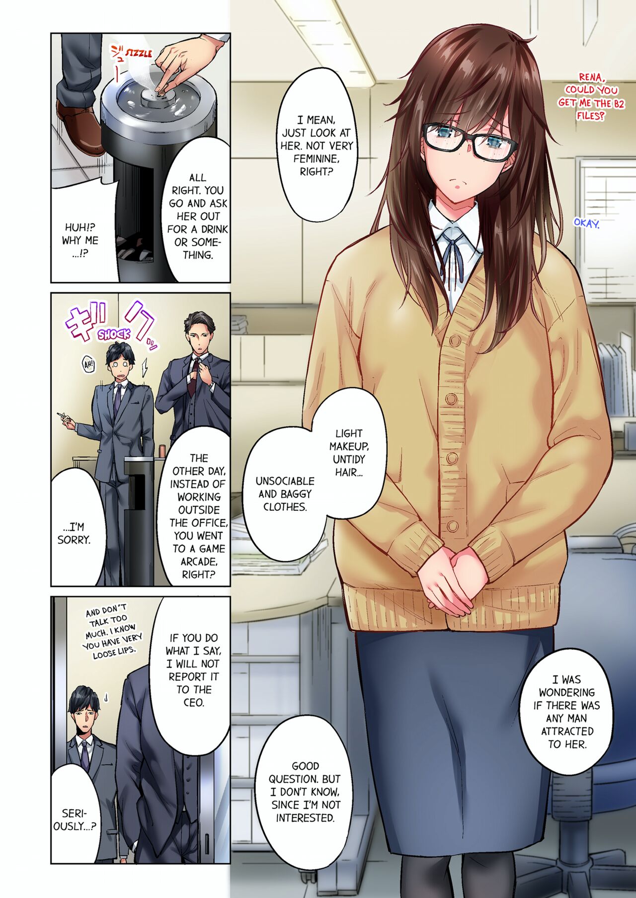 Jimiko wa Igai ni Erokatta Vol. 1-8 | Simple yet Sexy Vol. 1-8 page 3 full