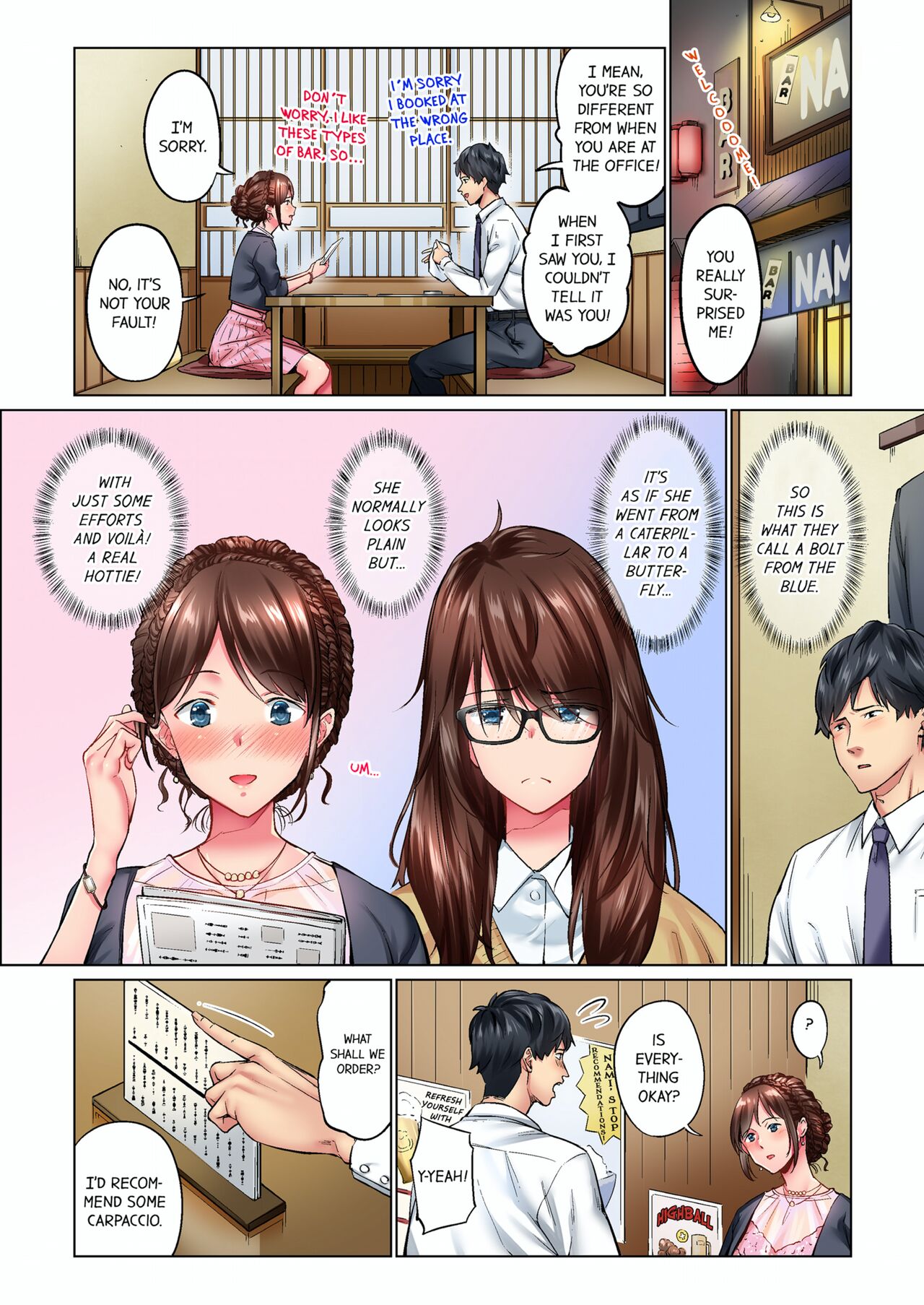 Jimiko wa Igai ni Erokatta Vol. 1-8 | Simple yet Sexy Vol. 1-8 page 5 full