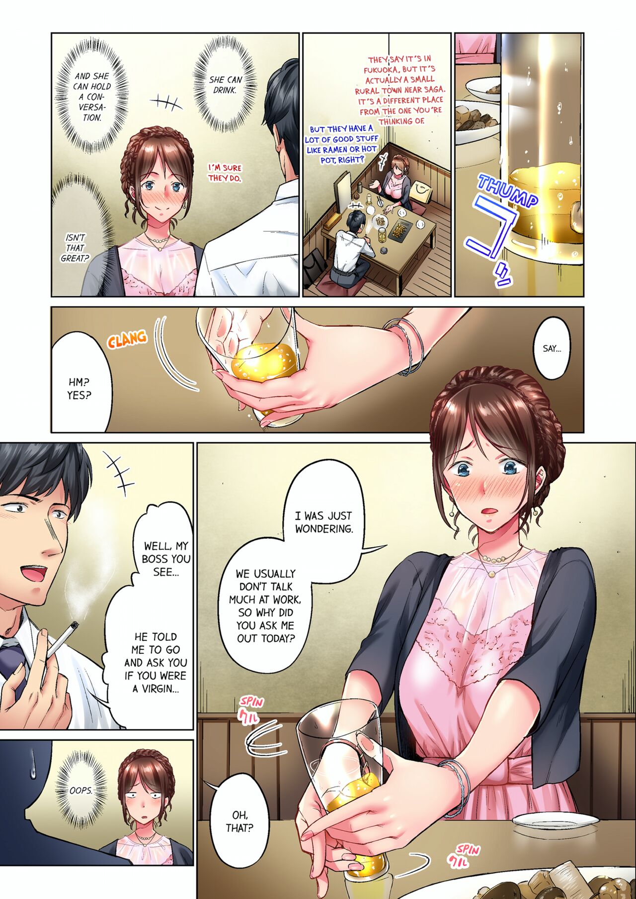 Jimiko wa Igai ni Erokatta Vol. 1-8 | Simple yet Sexy Vol. 1-8 page 6 full