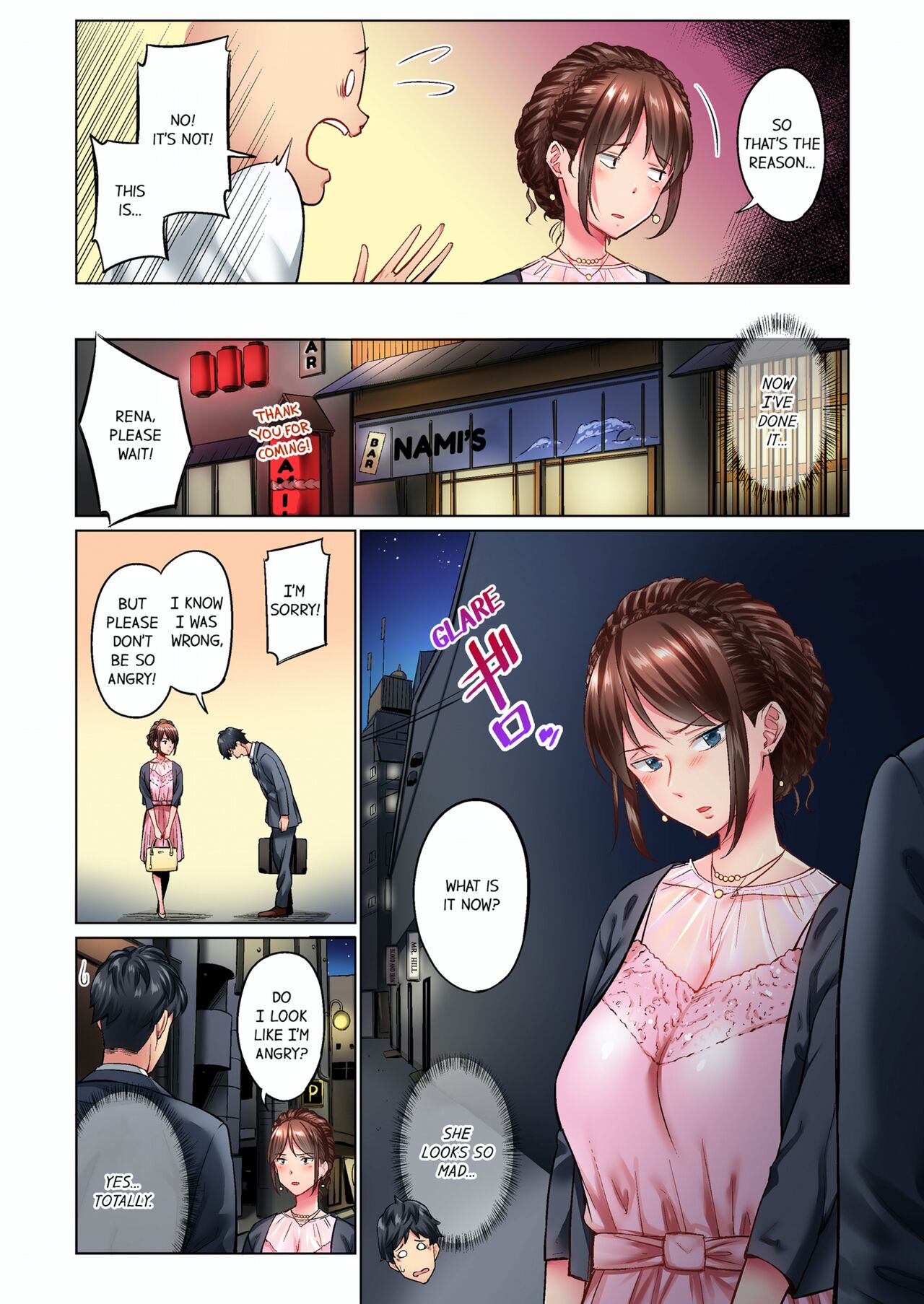 Jimiko wa Igai ni Erokatta Vol. 1-8 | Simple yet Sexy Vol. 1-8 page 7 full