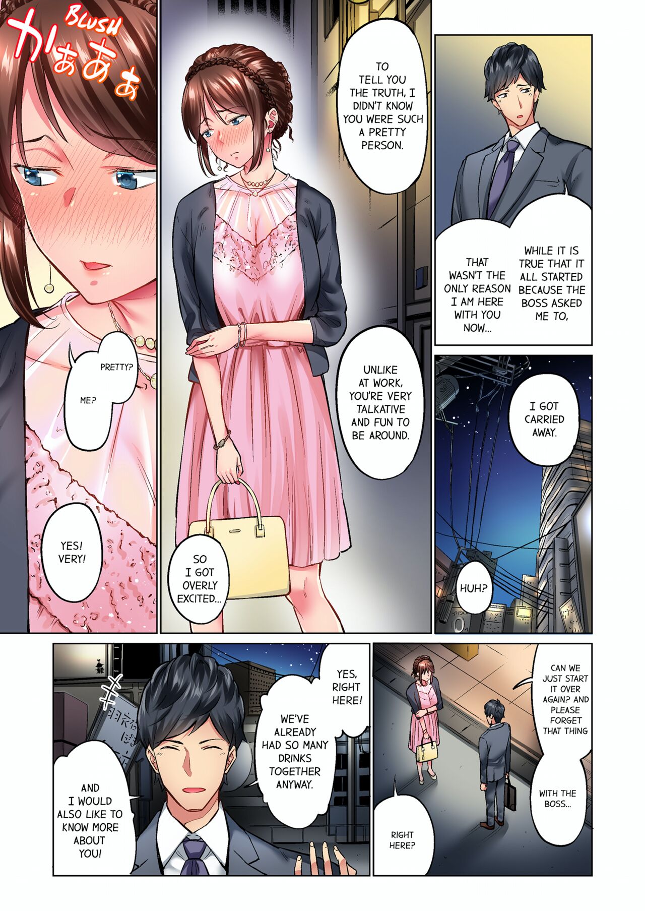 Jimiko wa Igai ni Erokatta Vol. 1-8 | Simple yet Sexy Vol. 1-8 page 8 full