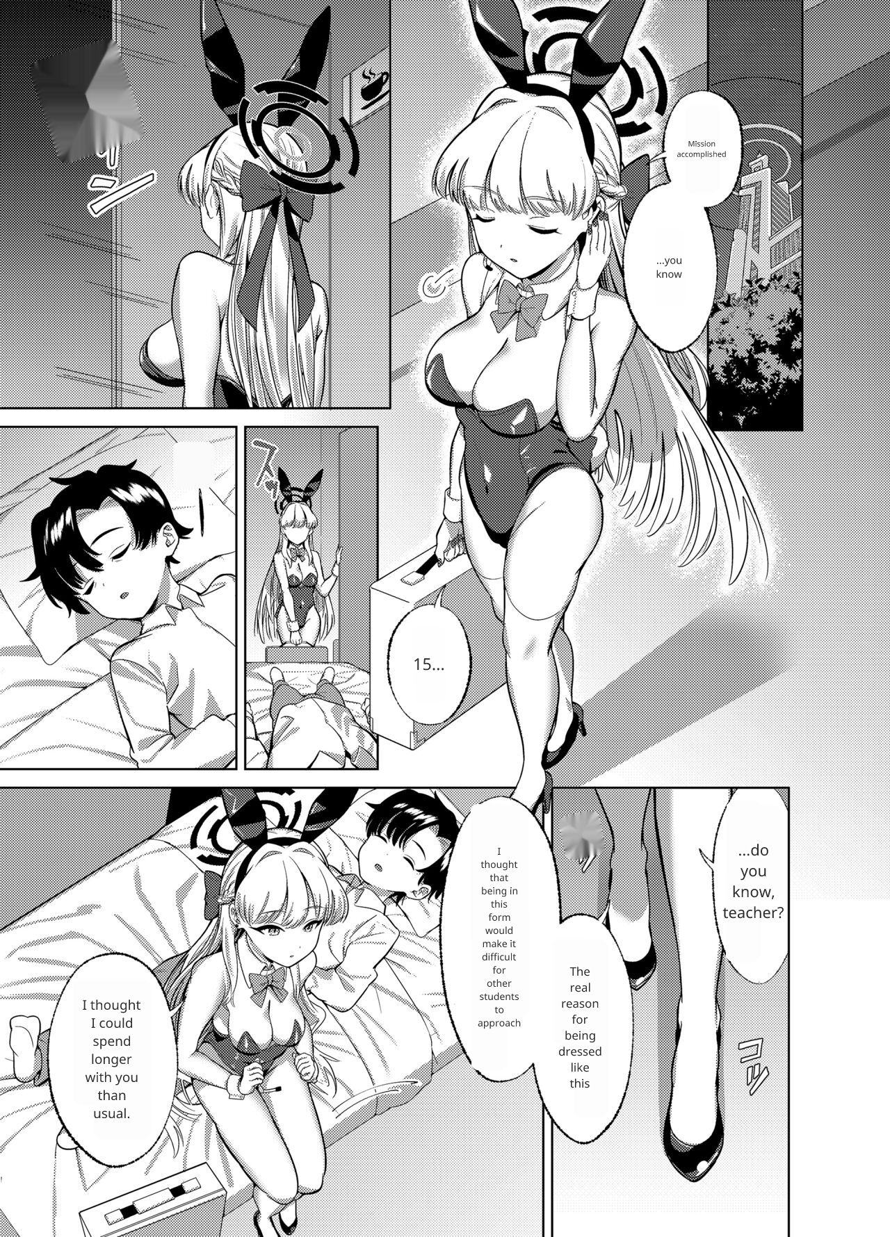 Itazura o Shite Shimaimasu yo? page 4 full