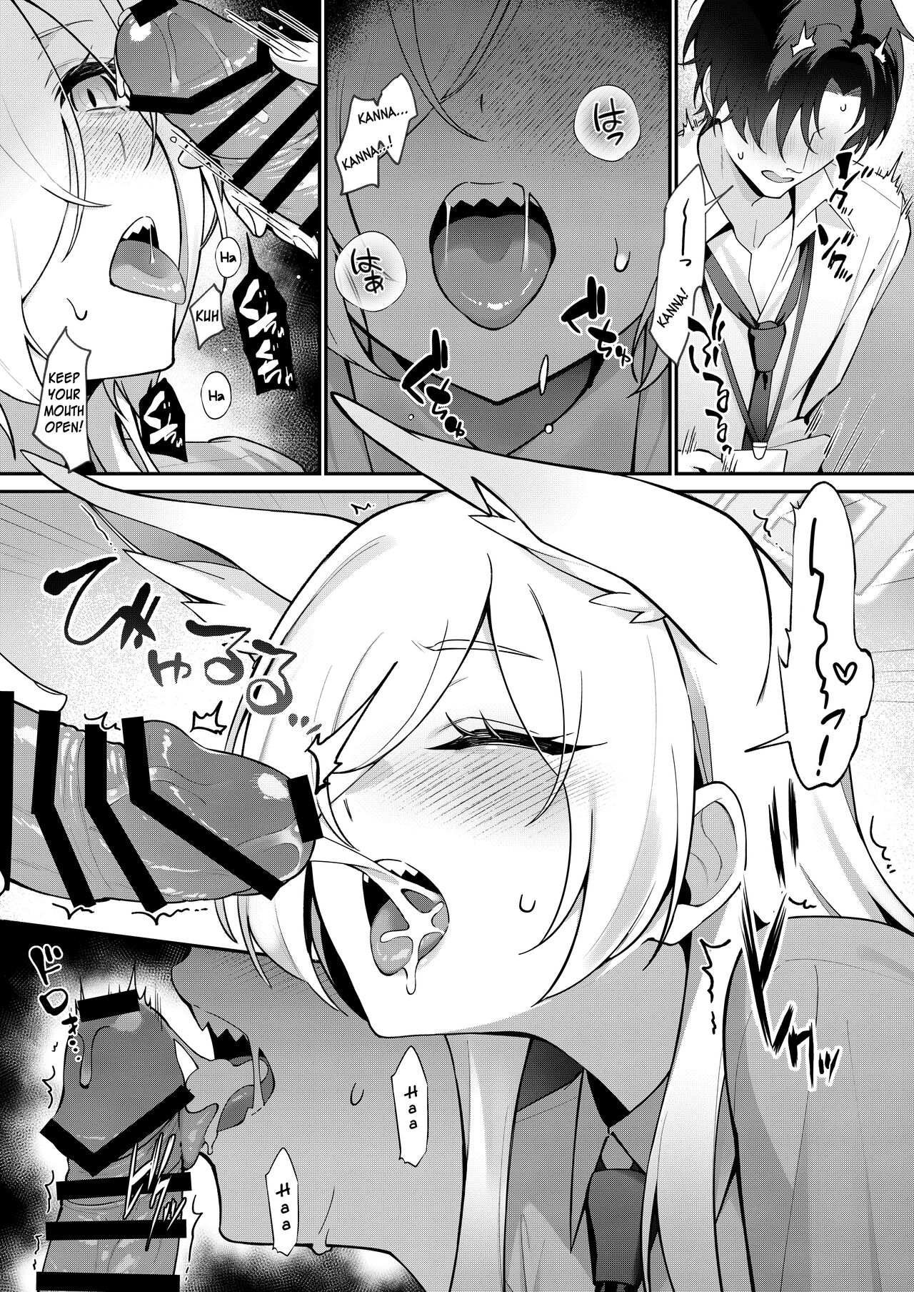 Kanna to Himitsu Kyouyuu page 10 full