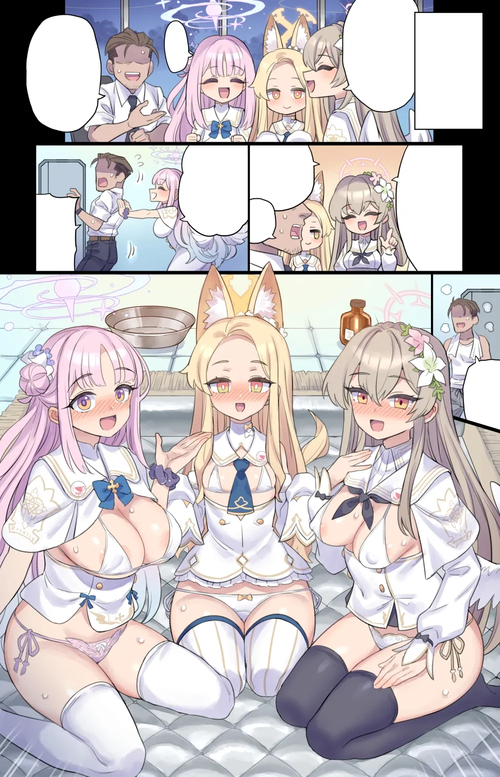 Tea Party to Himitsu no Shinya Kaigi page 6 full