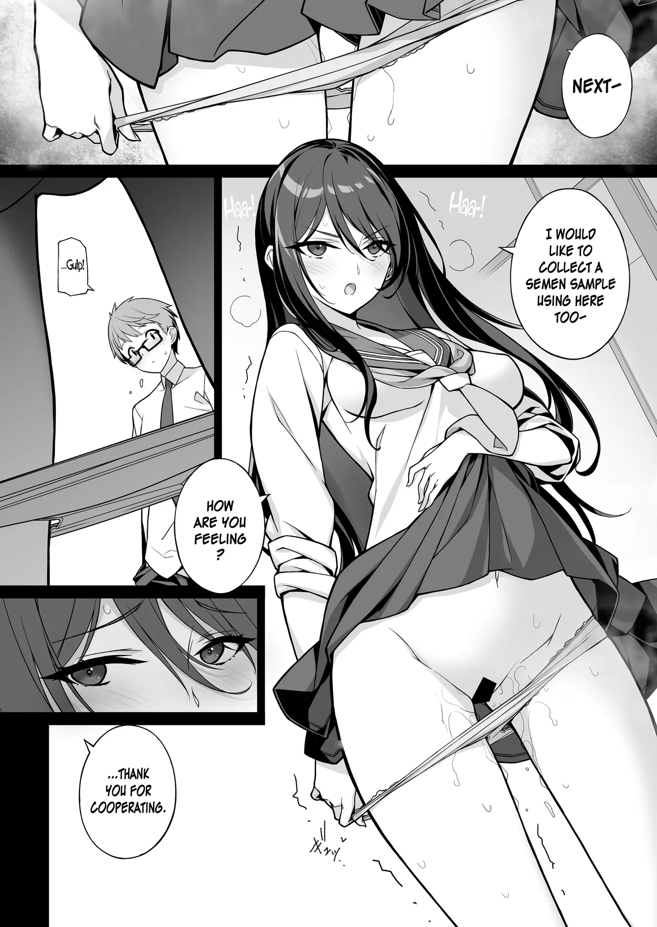 Sakusei Agent 2069 page 8 full