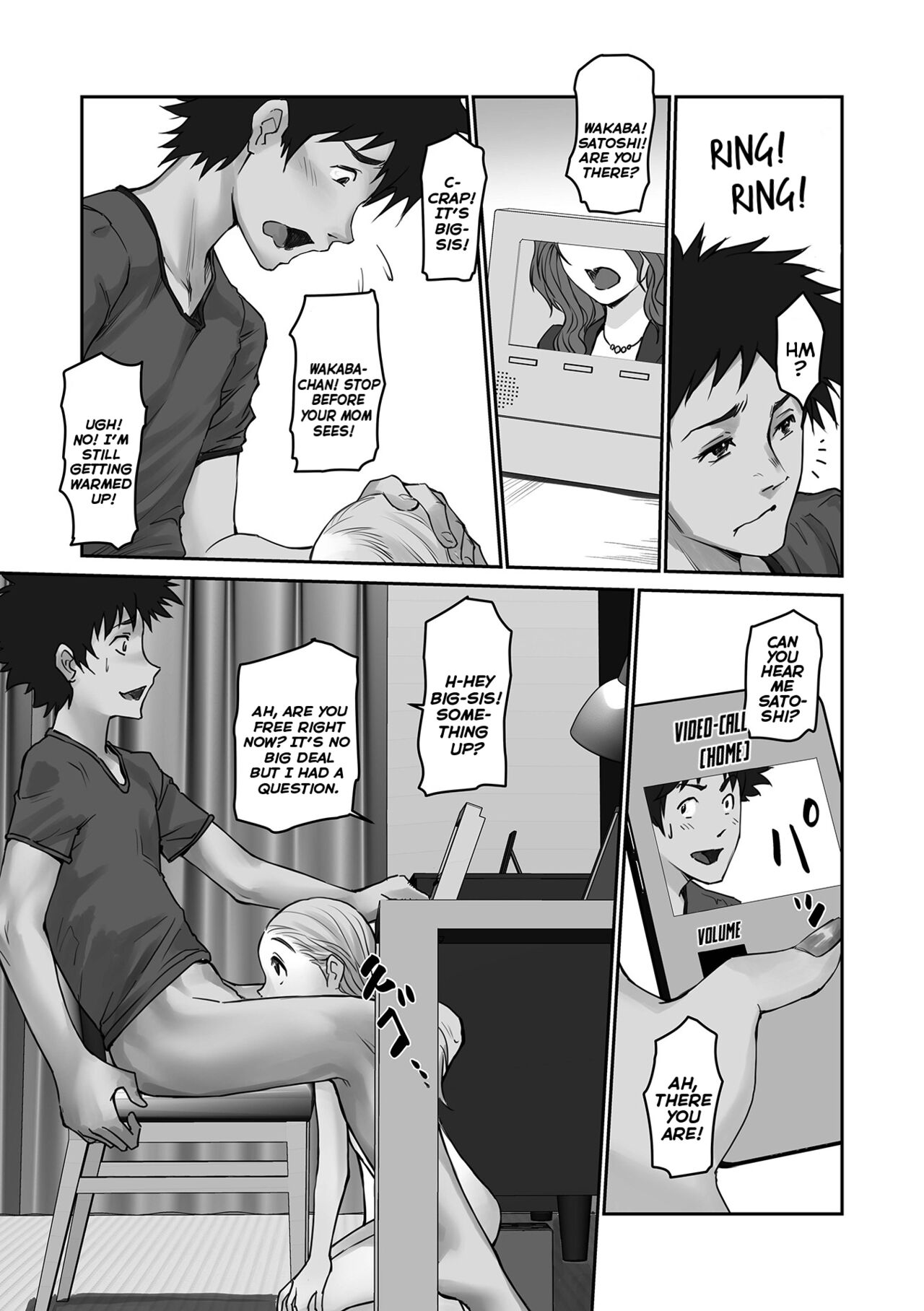 Itsumo no Orusuban | The Usual Babysitting page 5 full