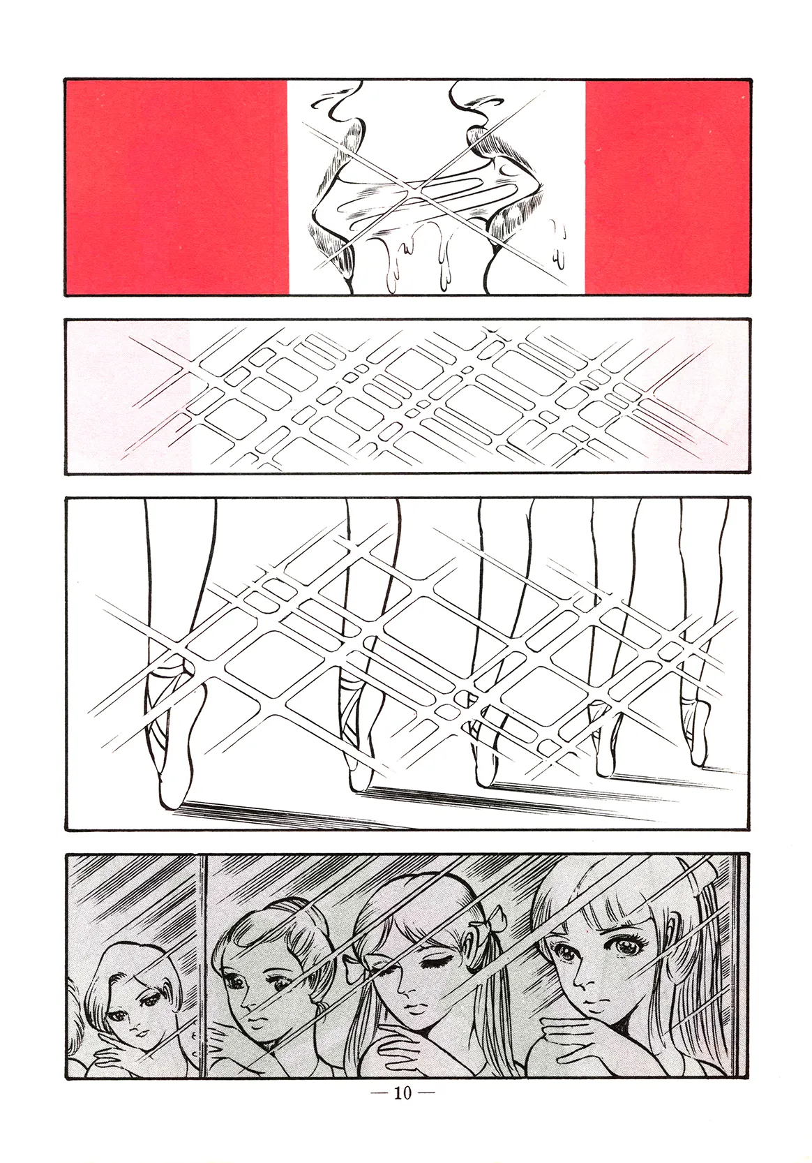 Sex Hunters 1 page 10 full