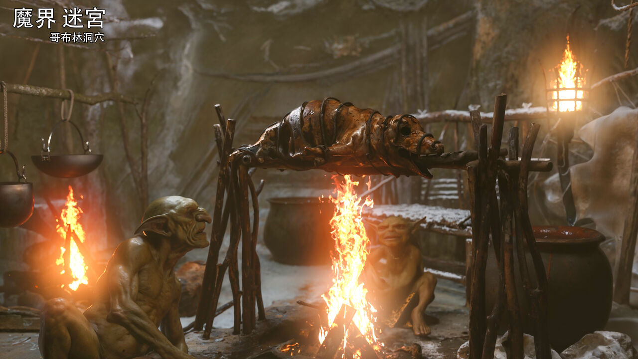 逆轉冰皇IF page 1 full