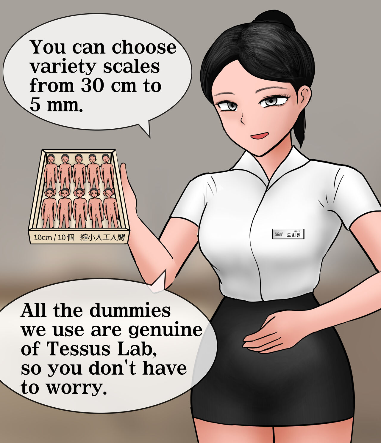 A Man Visit A Private GTS Club page 5 full