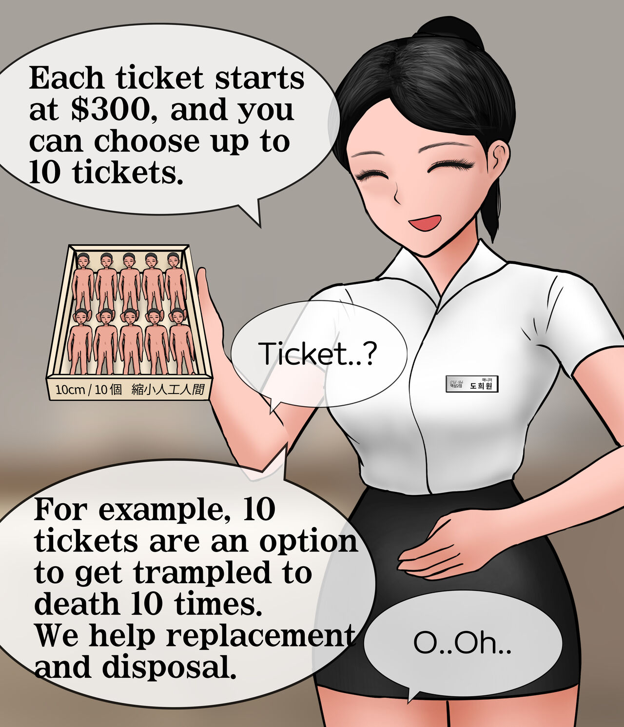 A Man Visit A Private GTS Club page 6 full