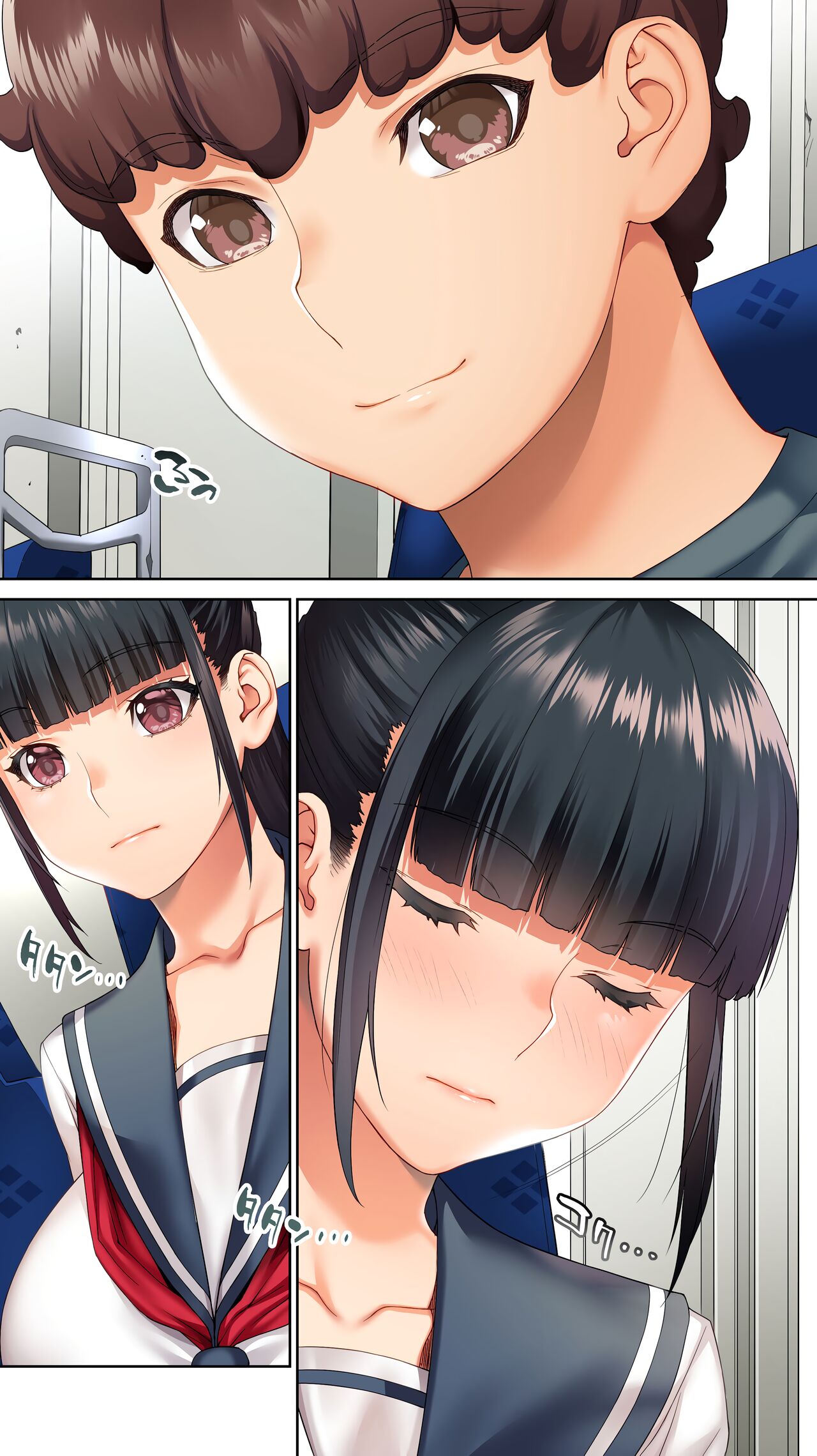 Iinchou no Saimin Kaisuiyoku page 5 full