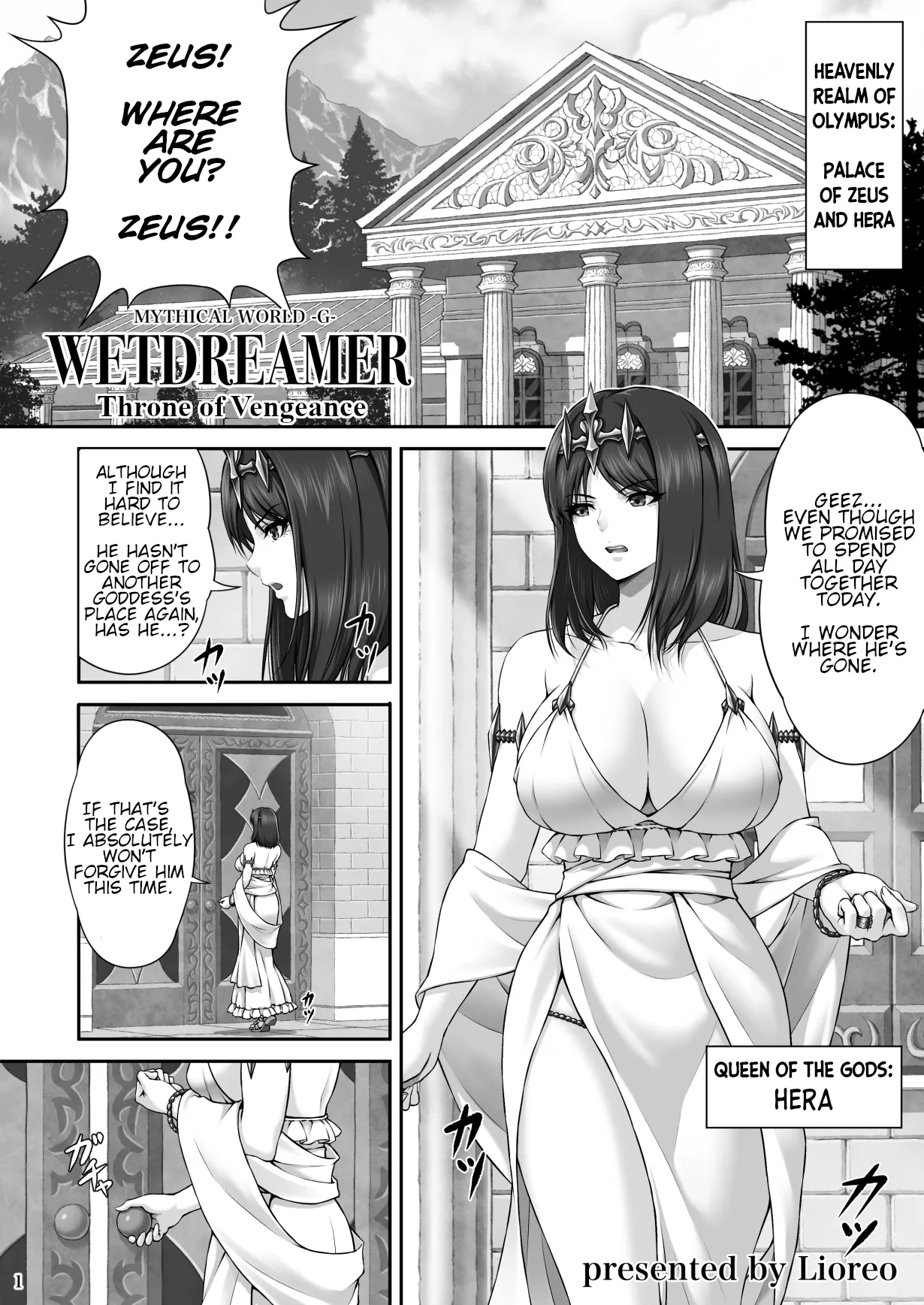 WETDREAMER ~Fukushuu no Gyokuza~ | WETDREAMER ~Throne of Vengeance~ page 3 full