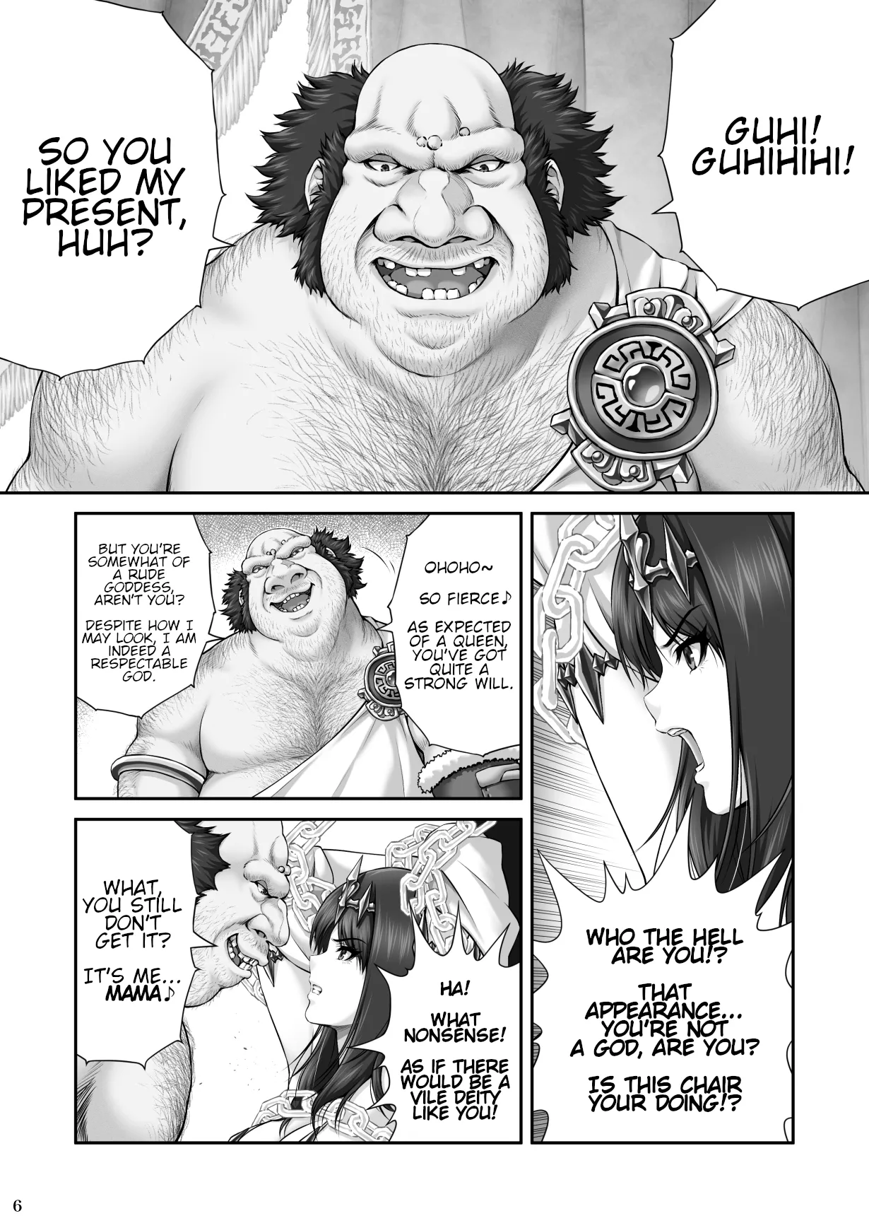 WETDREAMER ~Fukushuu no Gyokuza~ | WETDREAMER ~Throne of Vengeance~ page 8 full