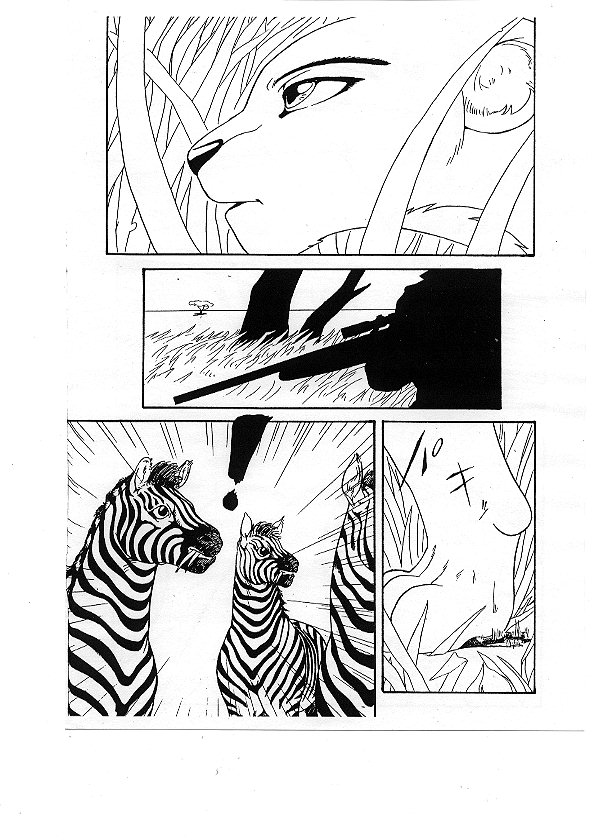 Juuhan - First Step page 3 full