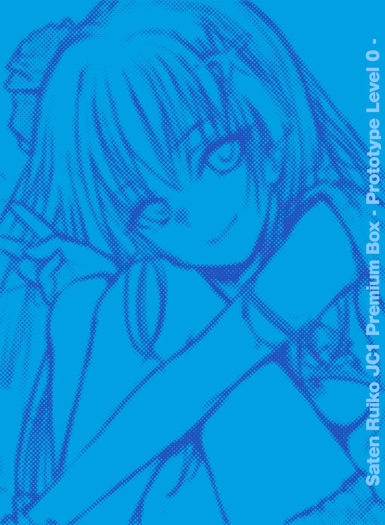 Saten-san, Iroiro Eizou Soushuuhen page 2 full