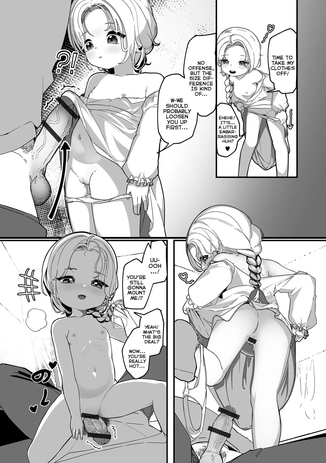 Sweet! Home! Tsubame page 9 full