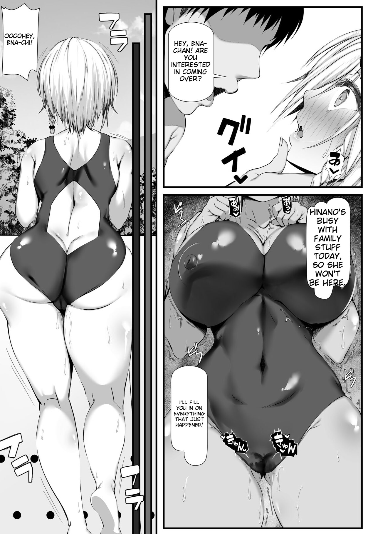 Muchi Najimi 2 page 6 full