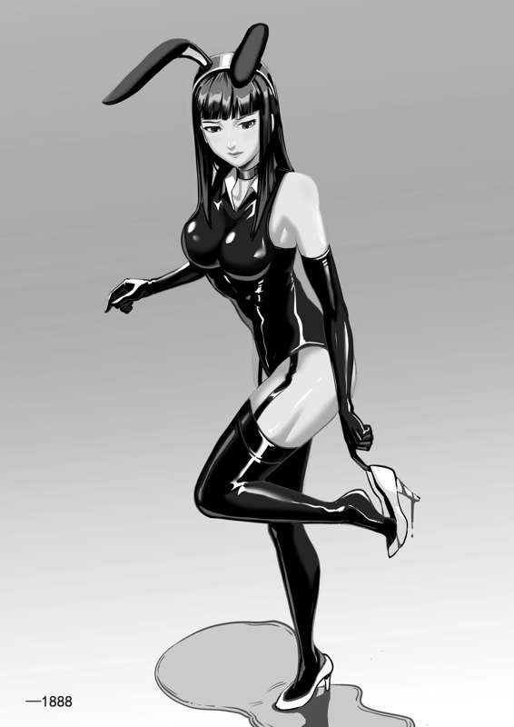 痛苦游戏互助小队 page 2 full