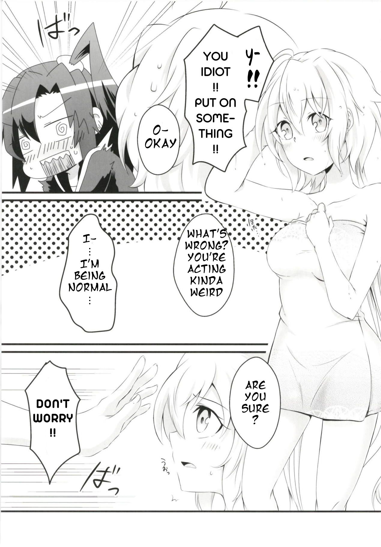 DT Sakimori ni XXX page 10 full