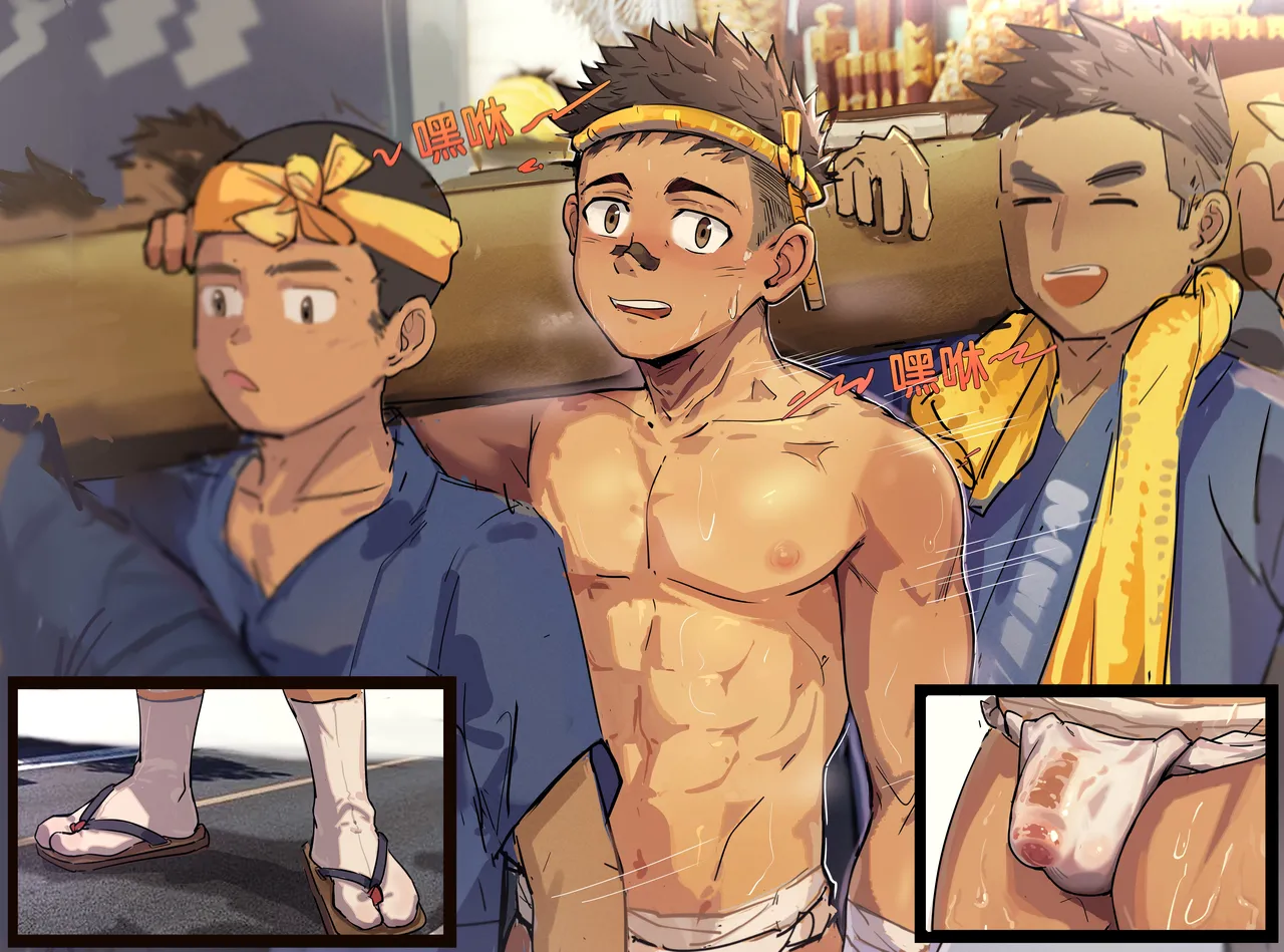 Taiko Boy page 3 full