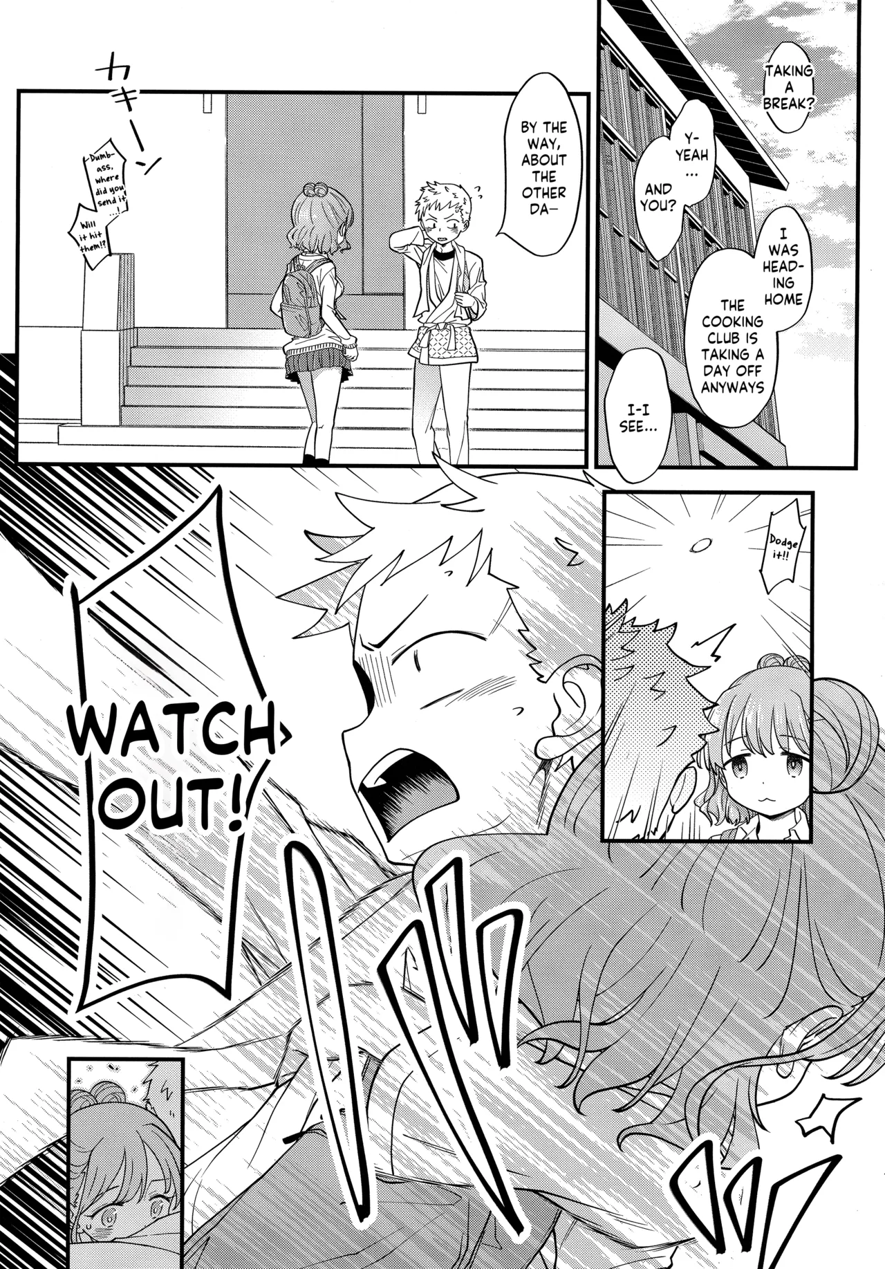 Adachi-kun to Sekine-an page 6 full