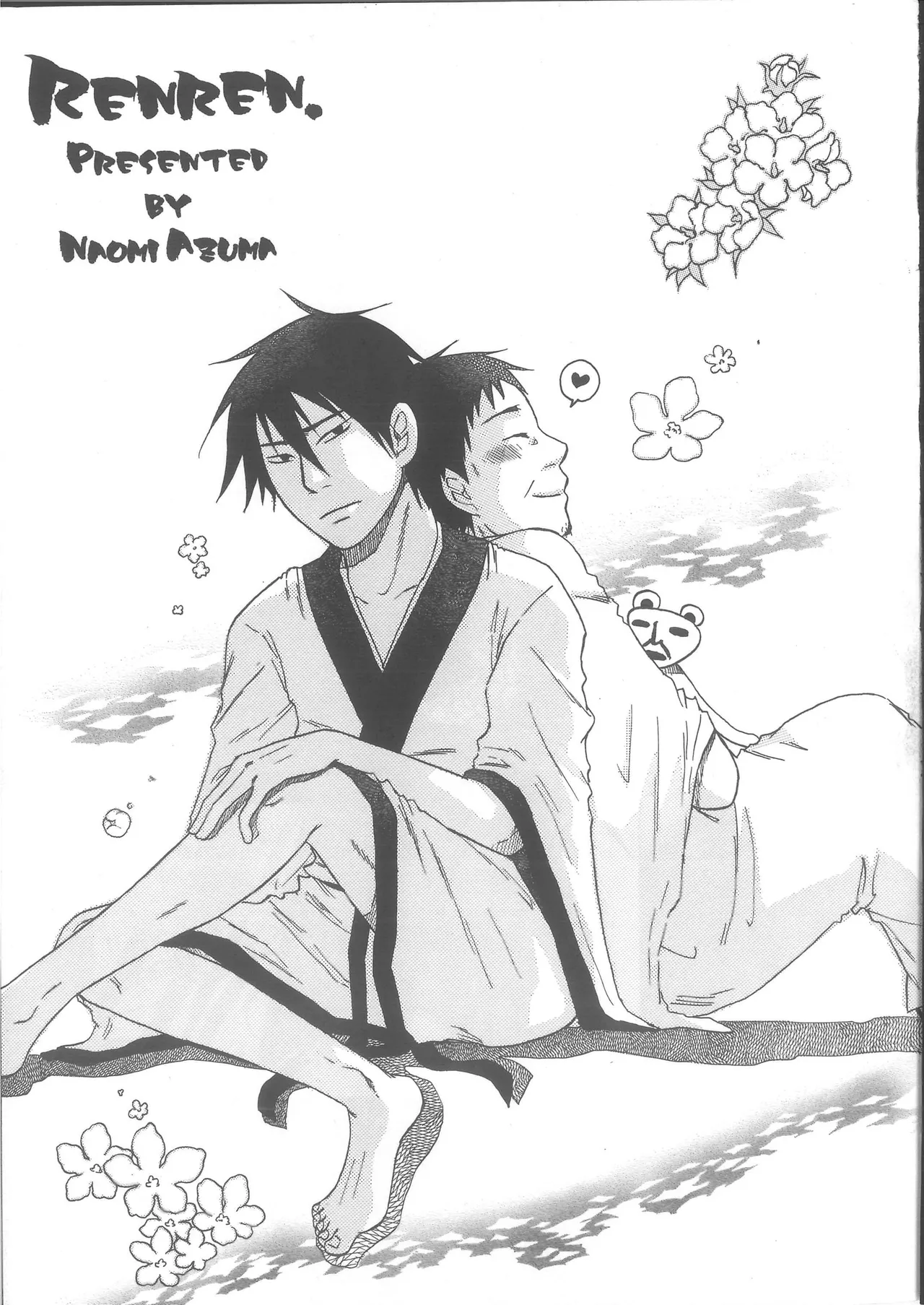 Ren Ren page 3 full