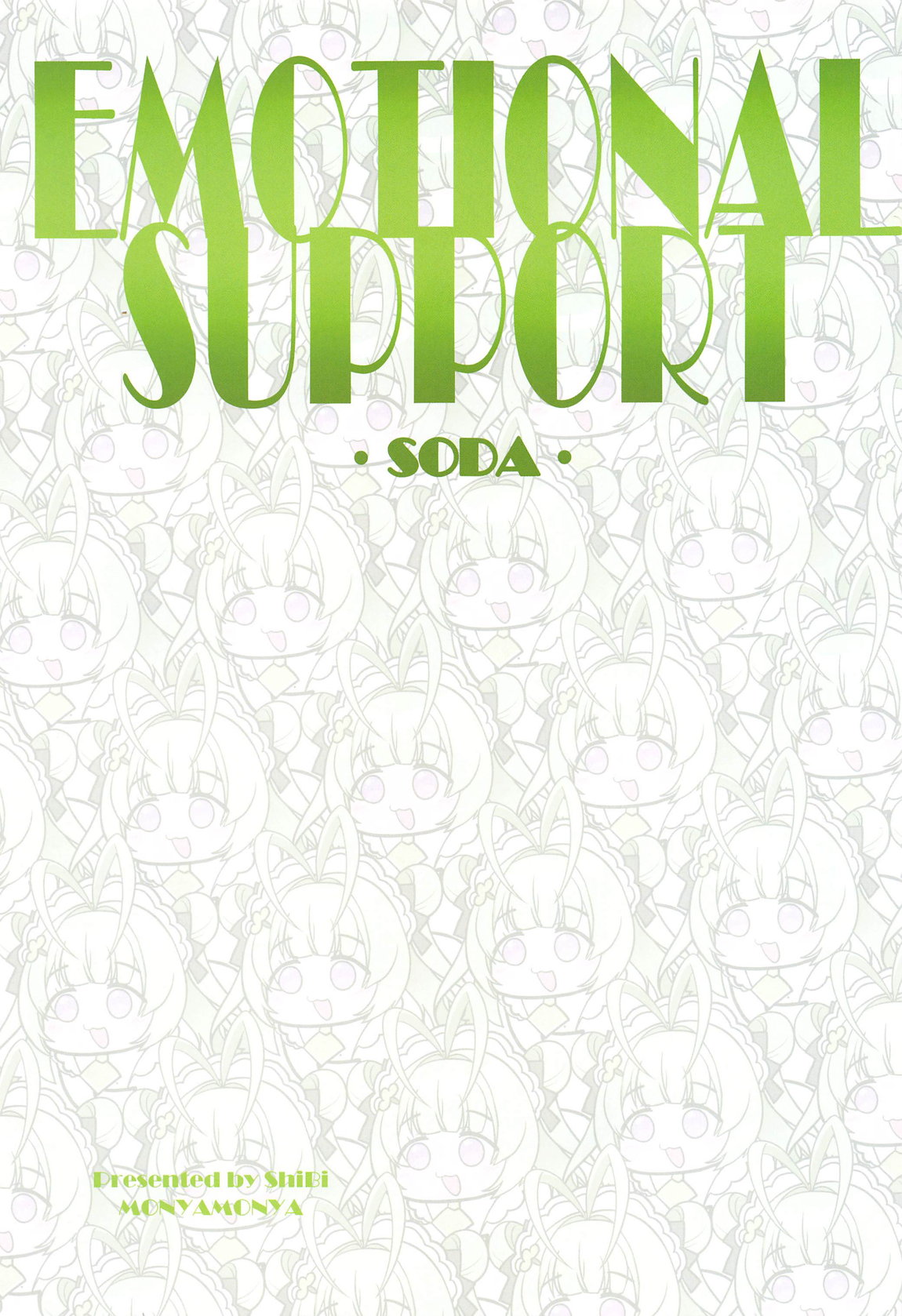 NIKKE-SODA EMOTIONAL SUPPORT page 2 full