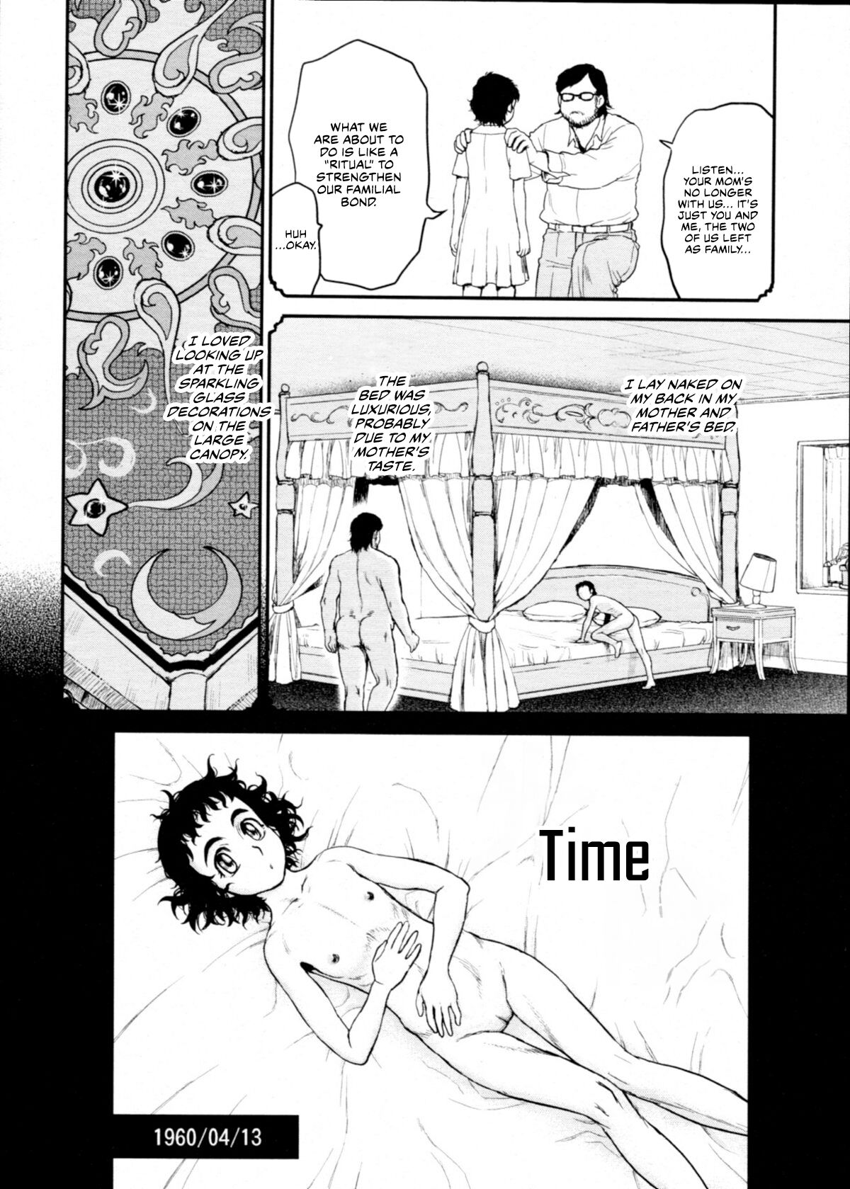 Kouin | Time page 2 full