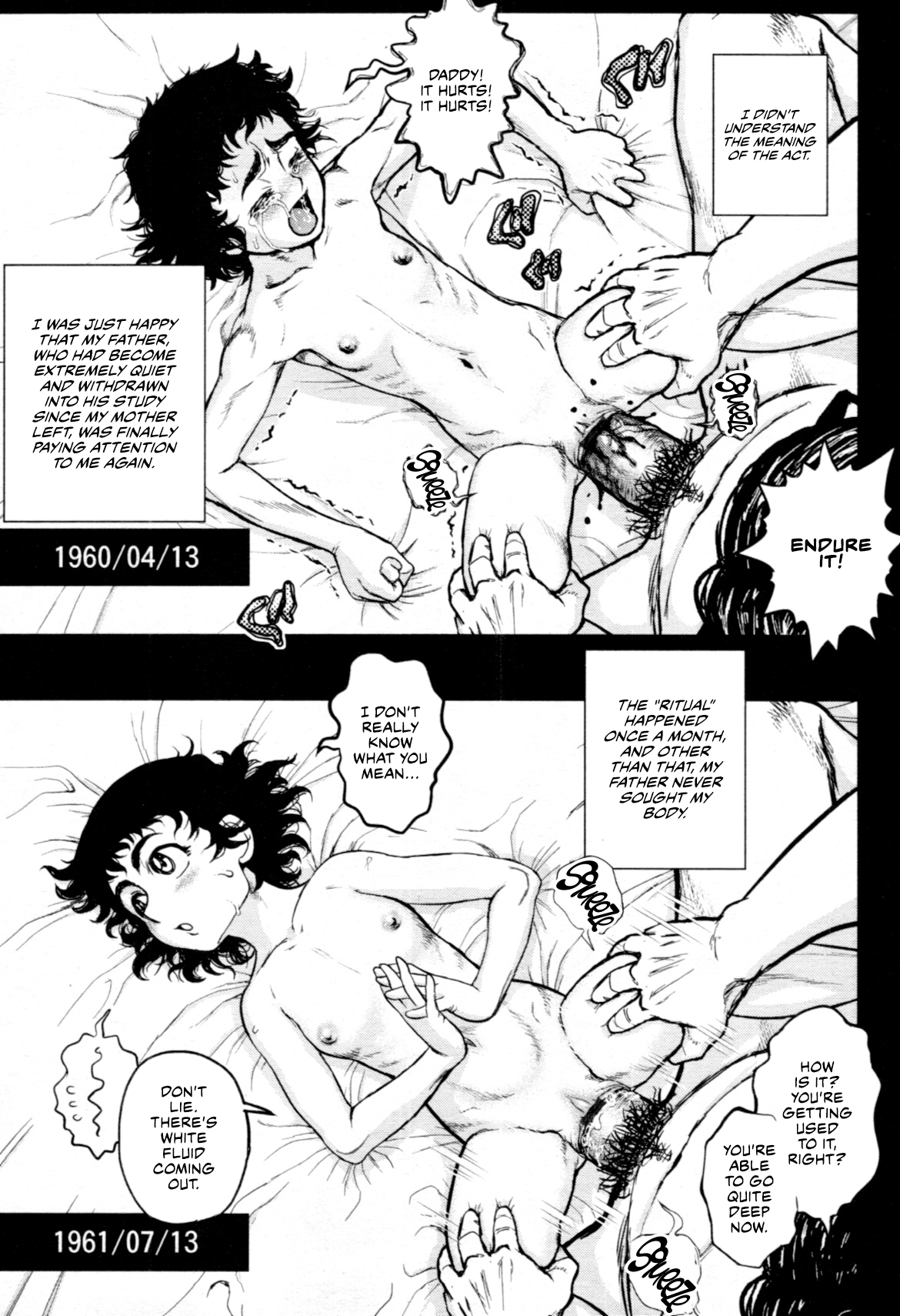 Kouin | Time page 3 full
