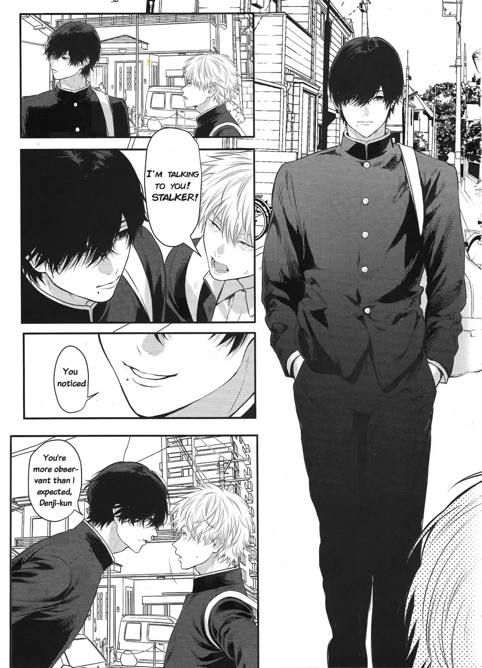 Pleasure page 3 full