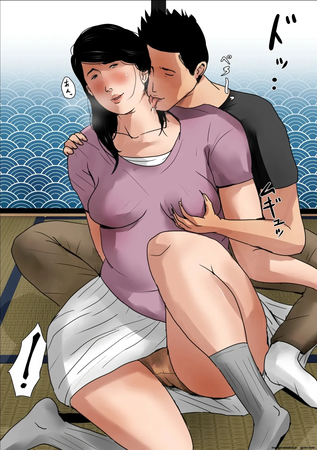 Boshi Soukan Senmon-shi "Suteki na Okaa-san" Vol. 1 page 6 full