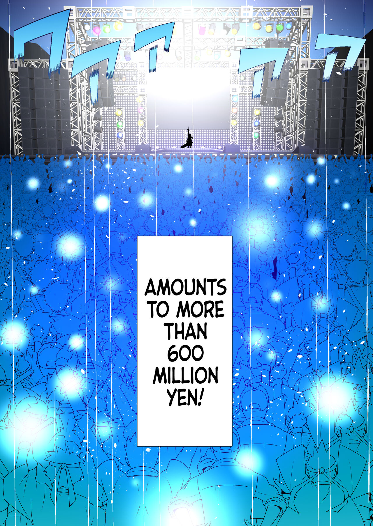 Saimin Idol Gakuen 1 Noah page 4 full