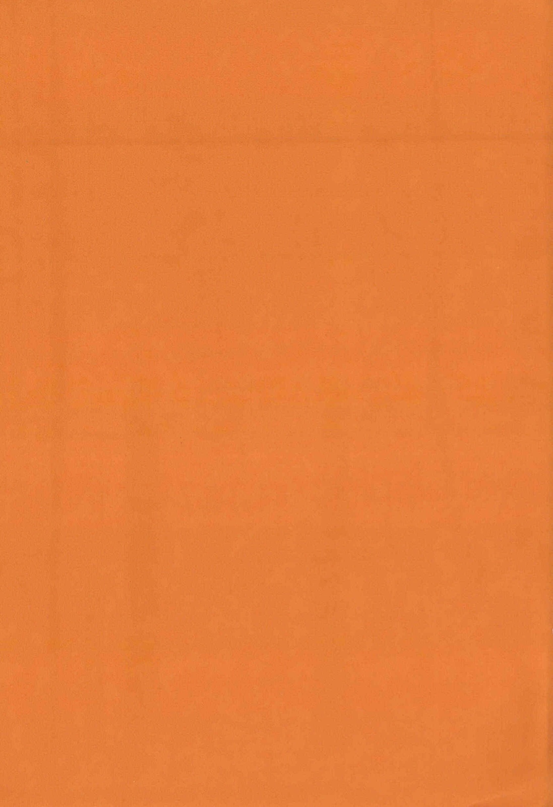 Dawn of the Silver Dragon Vol.4 page 5 full