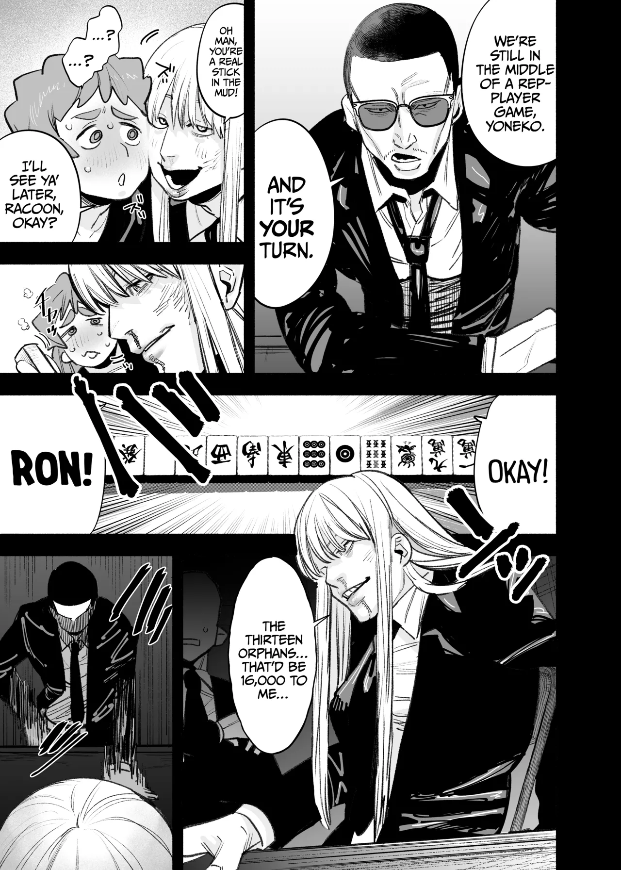 Futanari Maison~ Janshi de Chouhatsu Bijo no Otonari-san ni, cute aggression o uketeimasu~ page 10 full