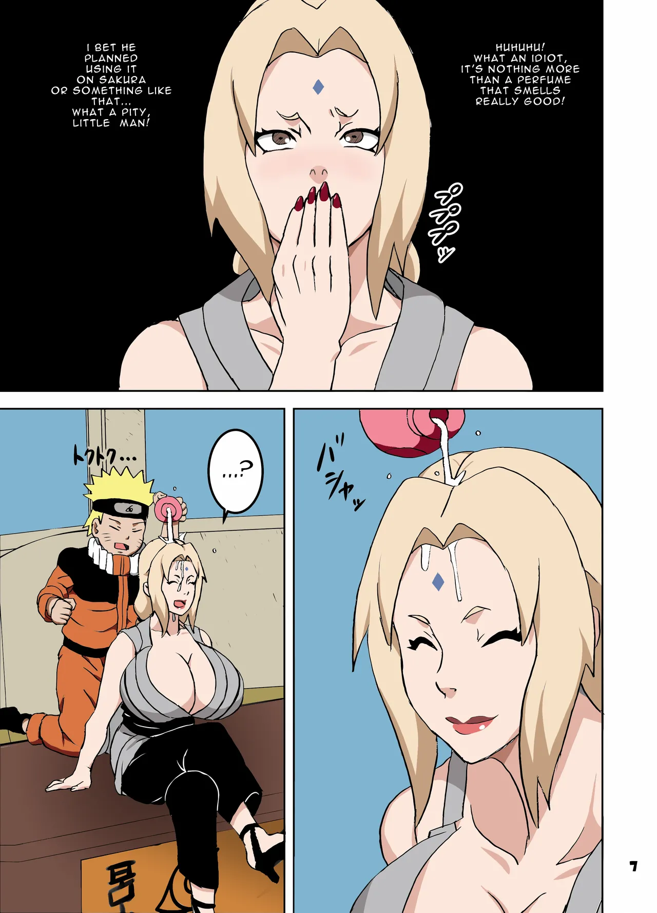 ToroTsuna Hokage Horegusuri no Nan no Maki page 7 full