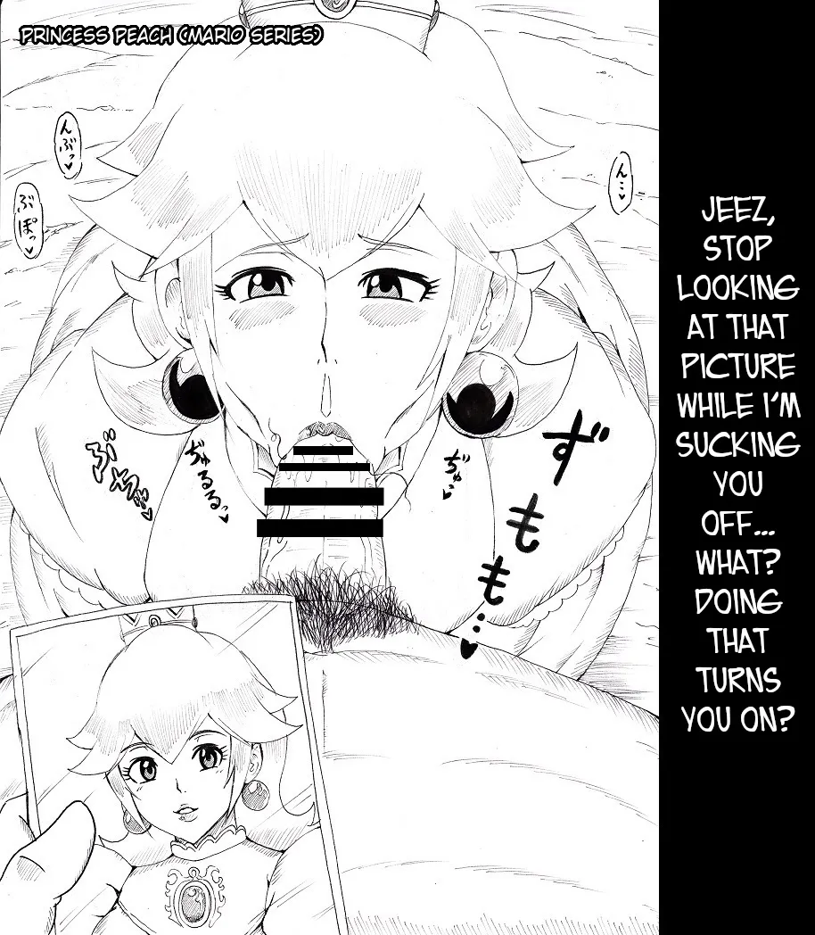 N Zukan ~Fellatio Hen~ | N Blowjob Book page 3 full