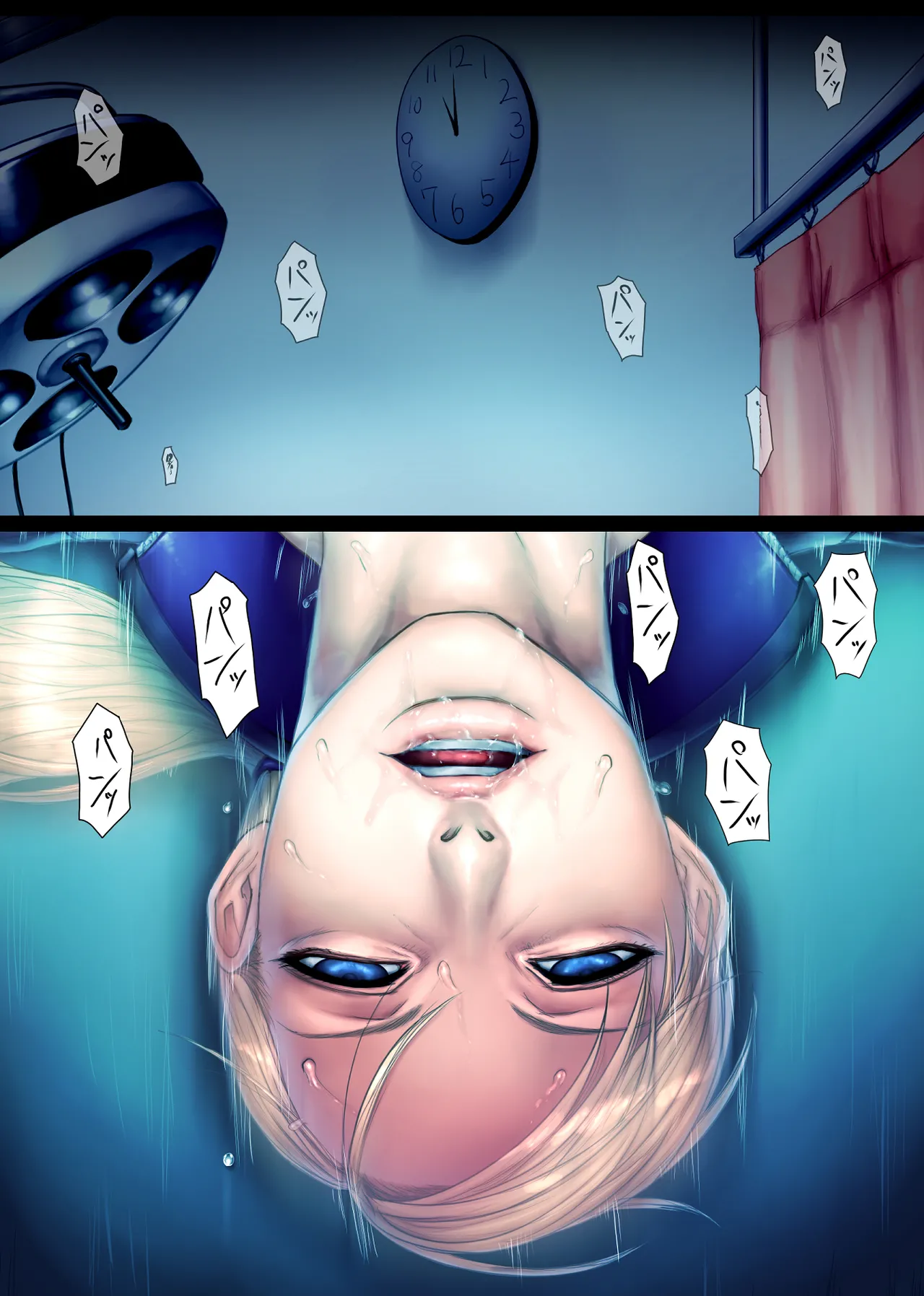 Jill's Rehabilitation page 3 full