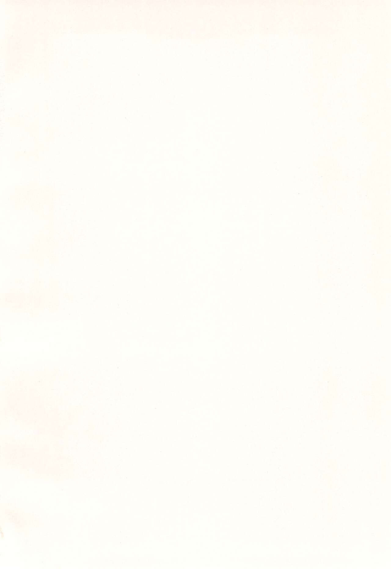 Thoma-kun to Etchina Himegoto page 4 full