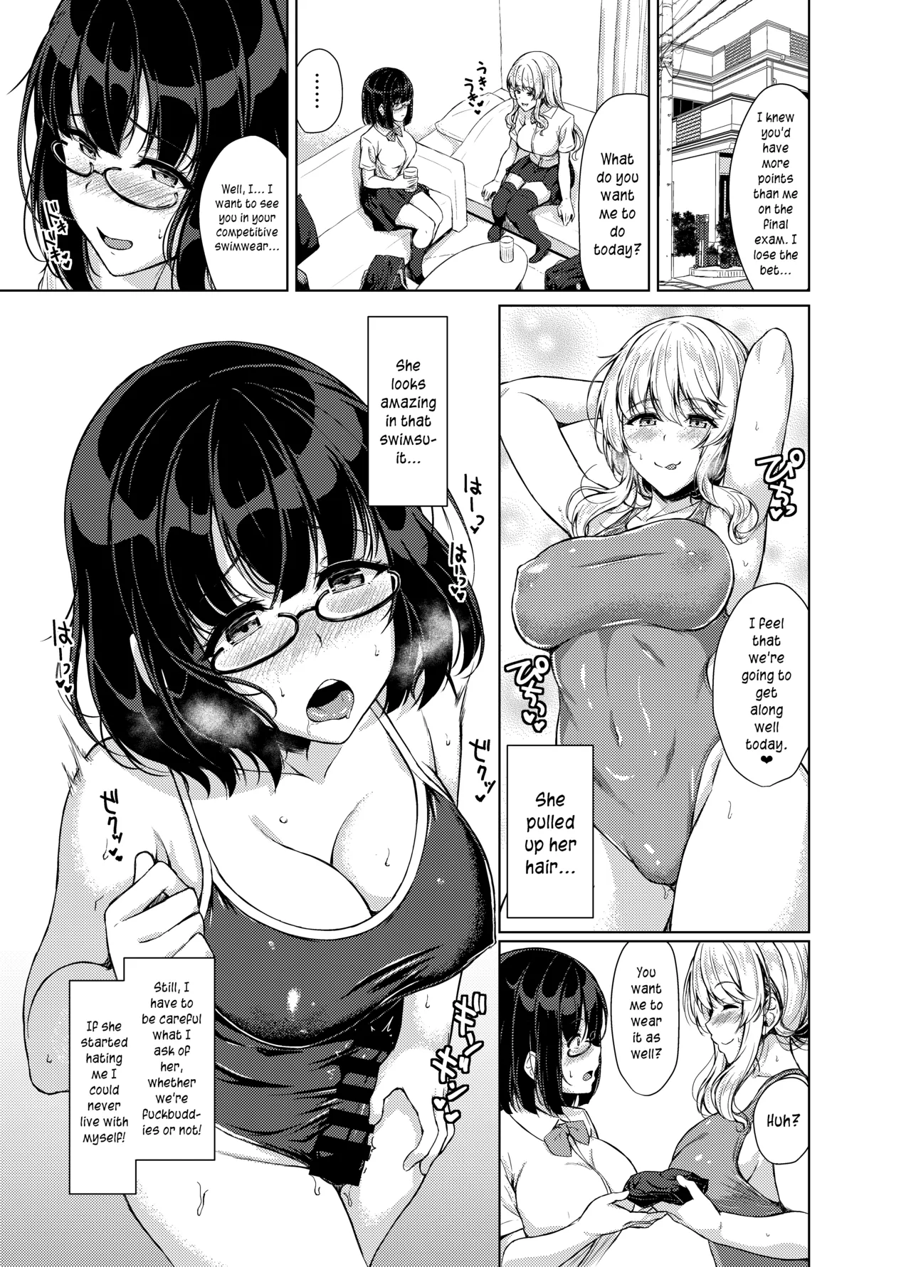 Inkya Futanari-chan Datte Hame Makuritai... Part 1.5 page 2 full