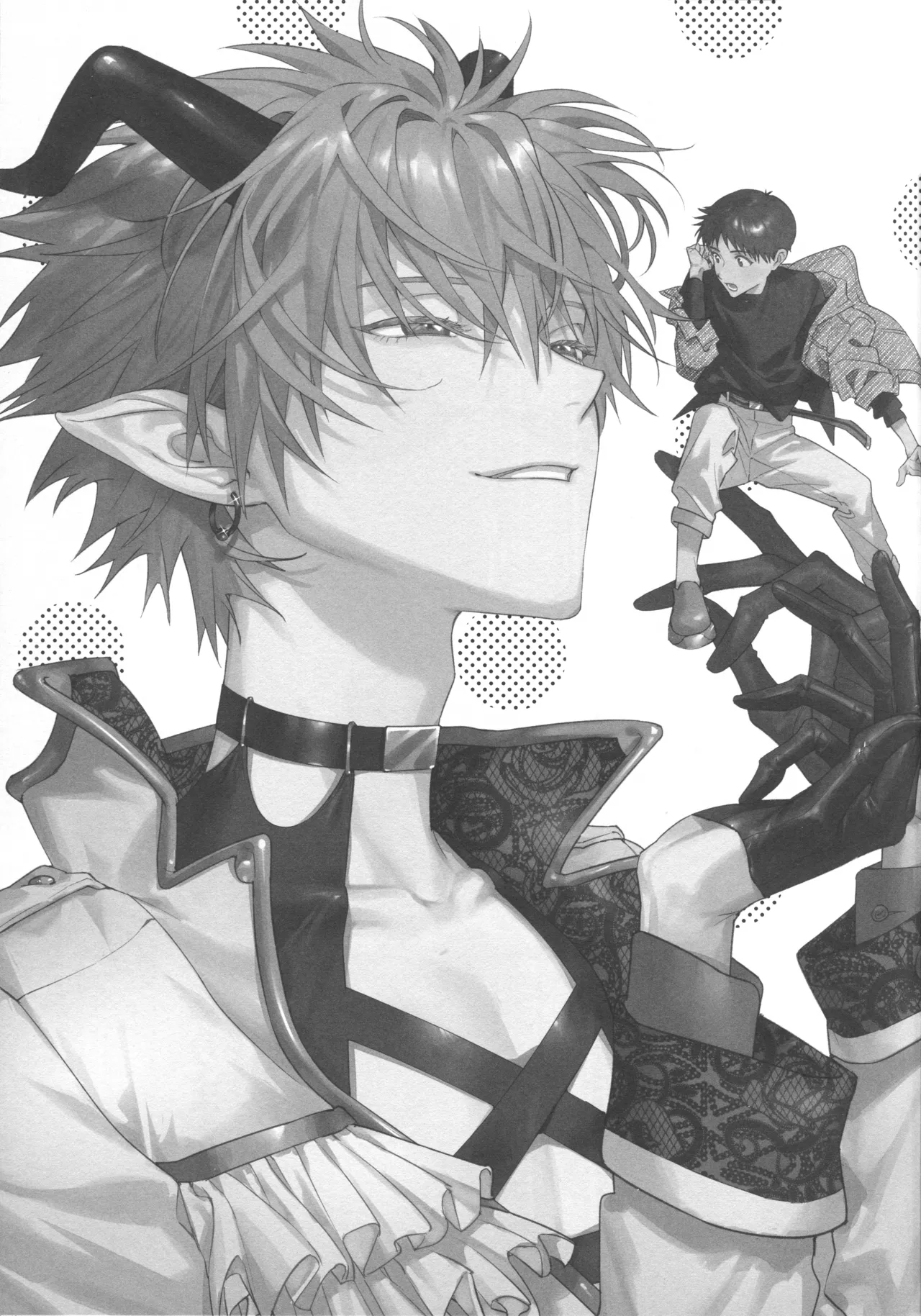 Ai o Sasagu Mondaiji page 2 full