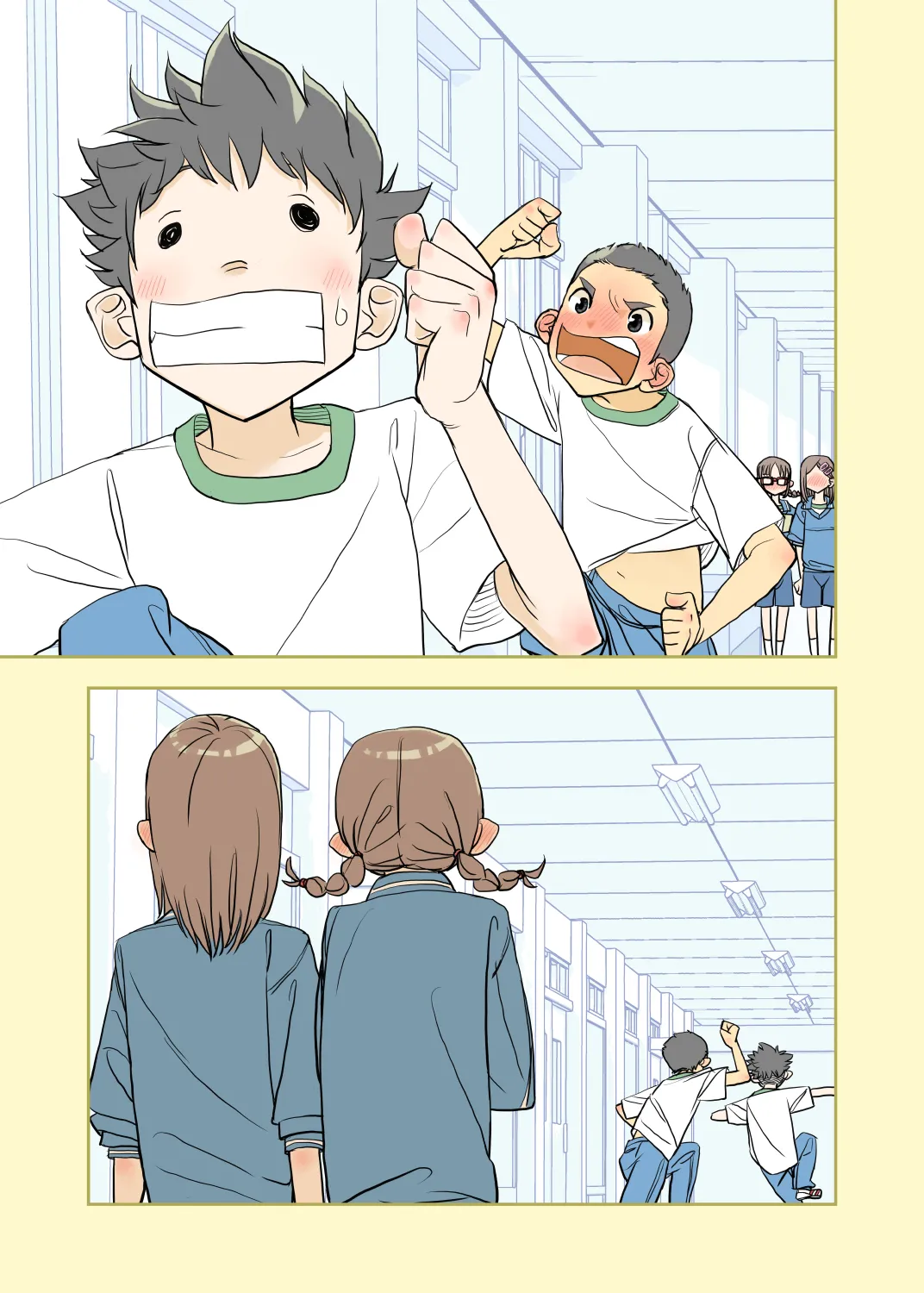 002 - Fully PANTSED at school page 10 full