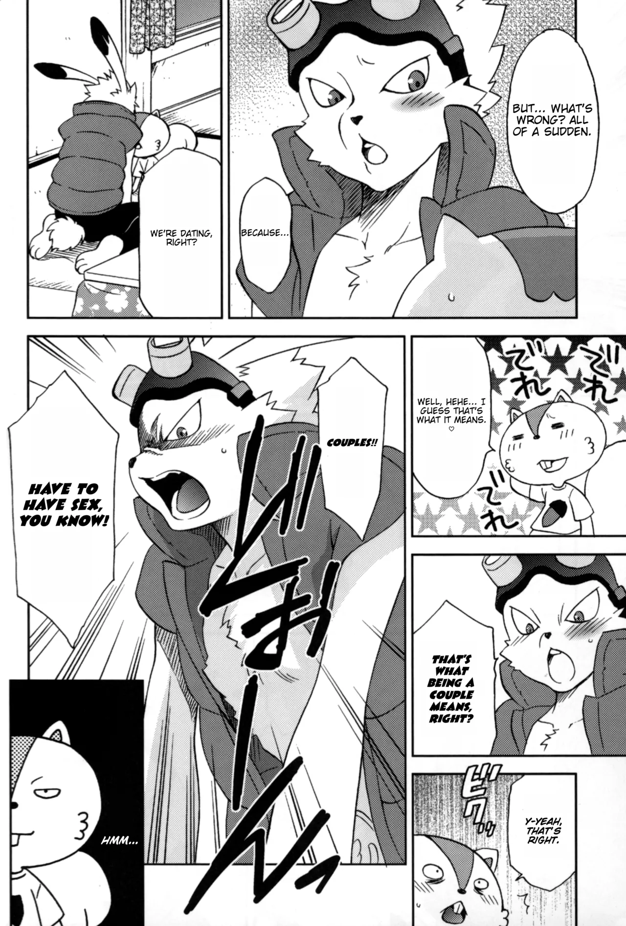 UsaLove 2011 page 6 full