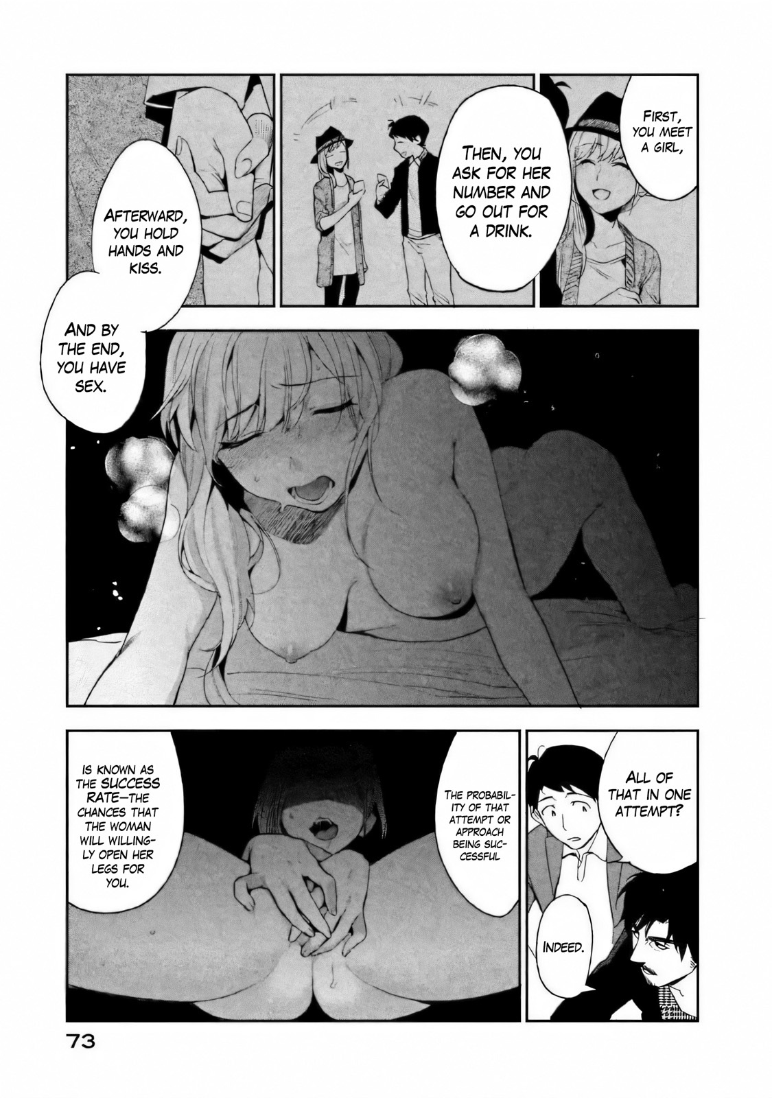 Boku wa Ai o Shoumei Shiyou to Omou CHAPTER 2 page 10 full