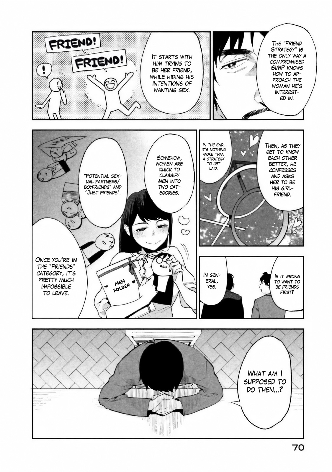 Boku wa Ai o Shoumei Shiyou to Omou CHAPTER 2 page 7 full