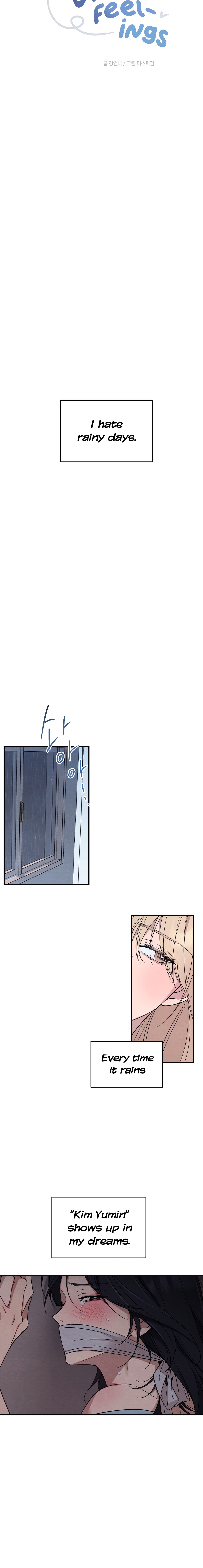 The Name Of My Feelings page 5 full