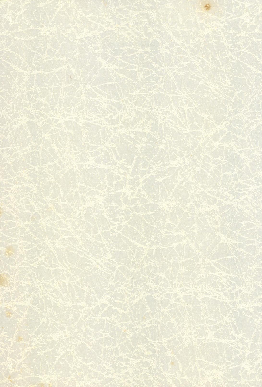 The Chime will Ring．perfect world．総集編 page 3 full