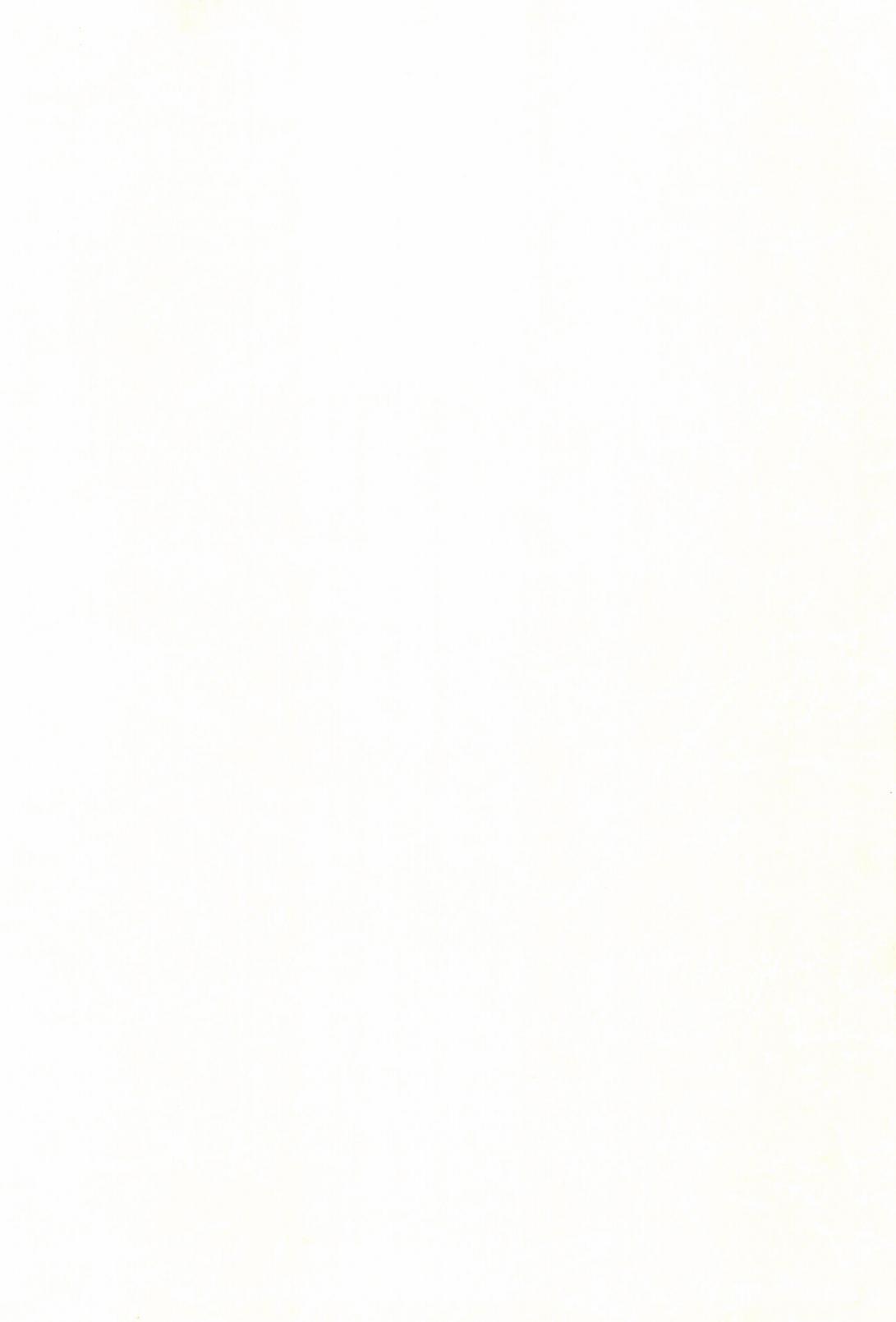 The Chime will Ring．perfect world．総集編 page 4 full