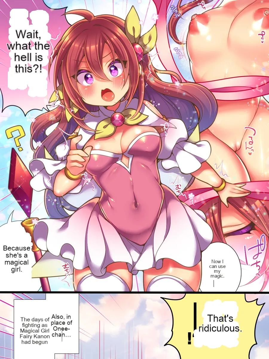 The righteous TS magical girl was defeated by the sexual technique without being able to do anything page 3 full