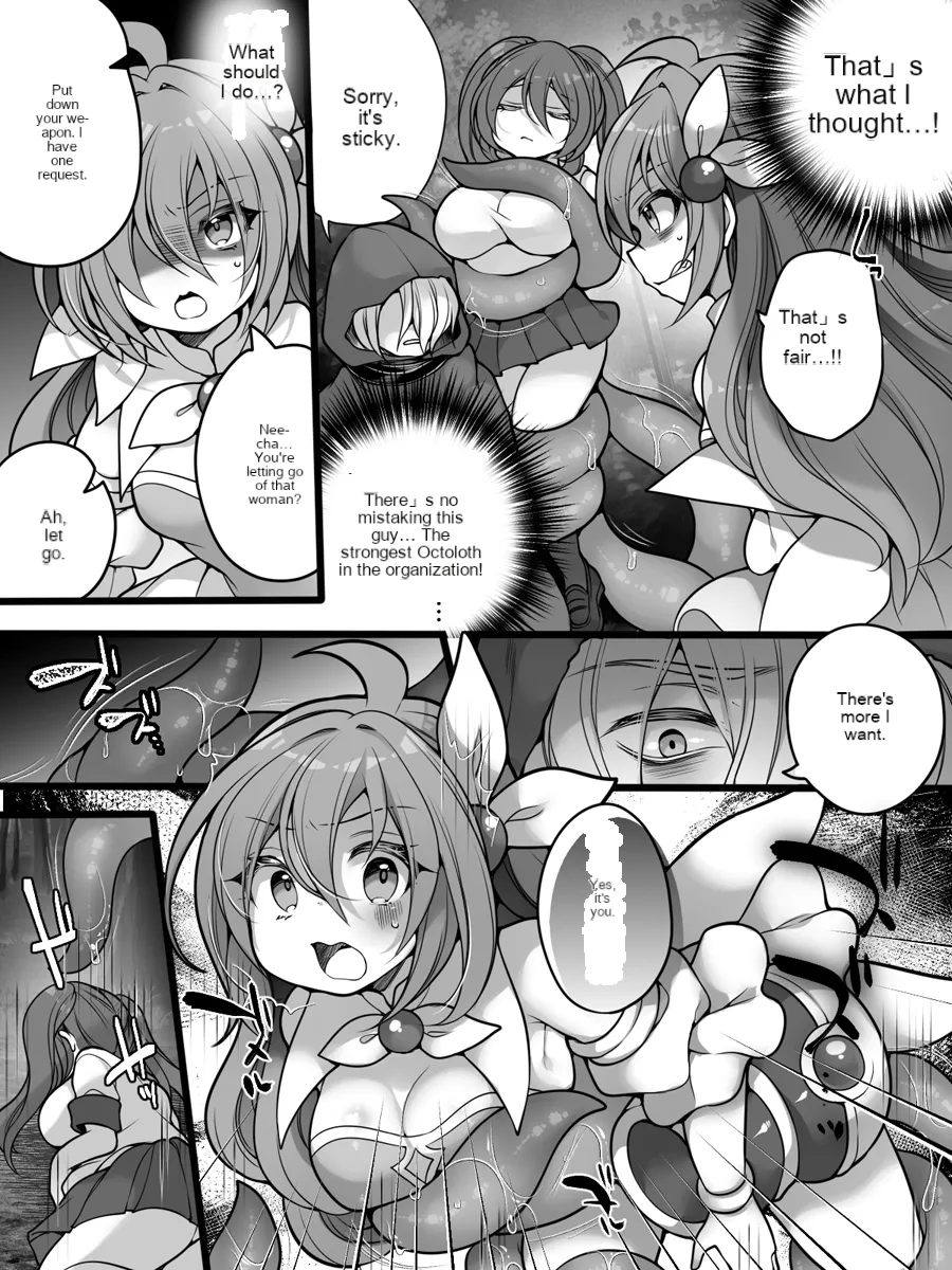 The righteous TS magical girl was defeated by the sexual technique without being able to do anything page 6 full